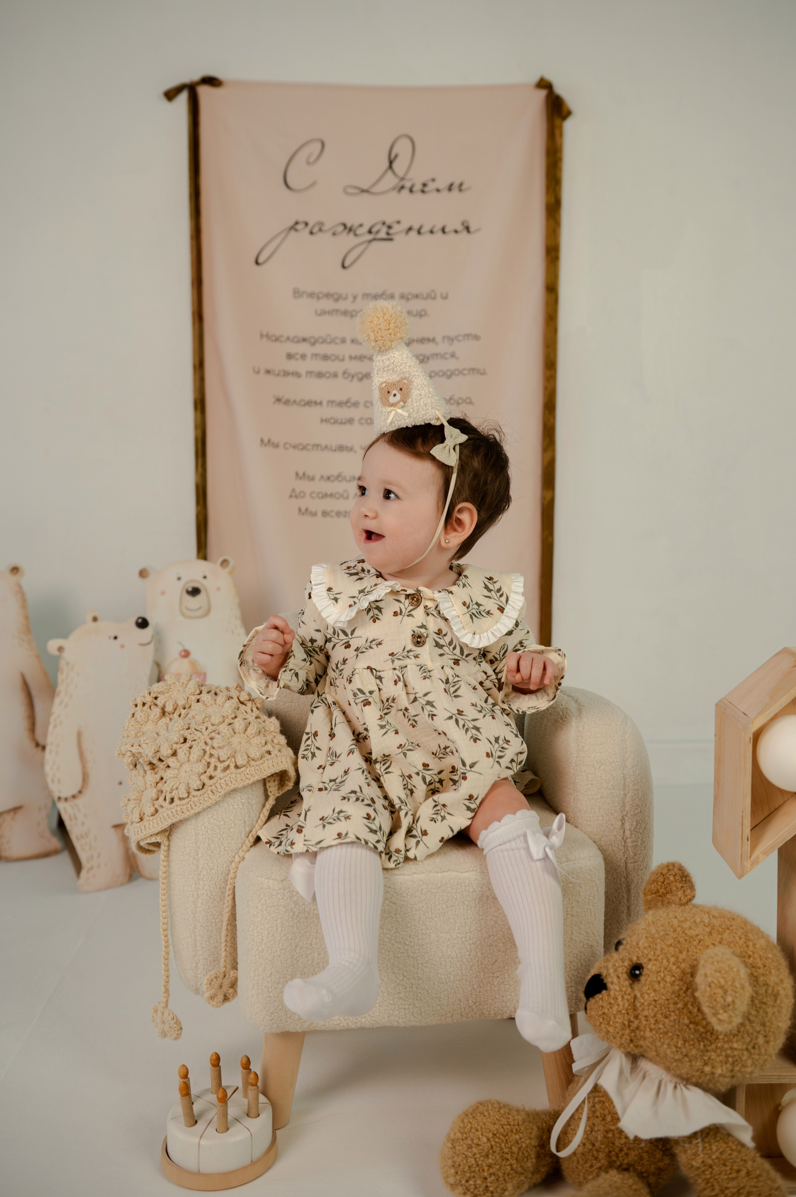 The child's first year. Свадебный и портретный фотограф в Казани