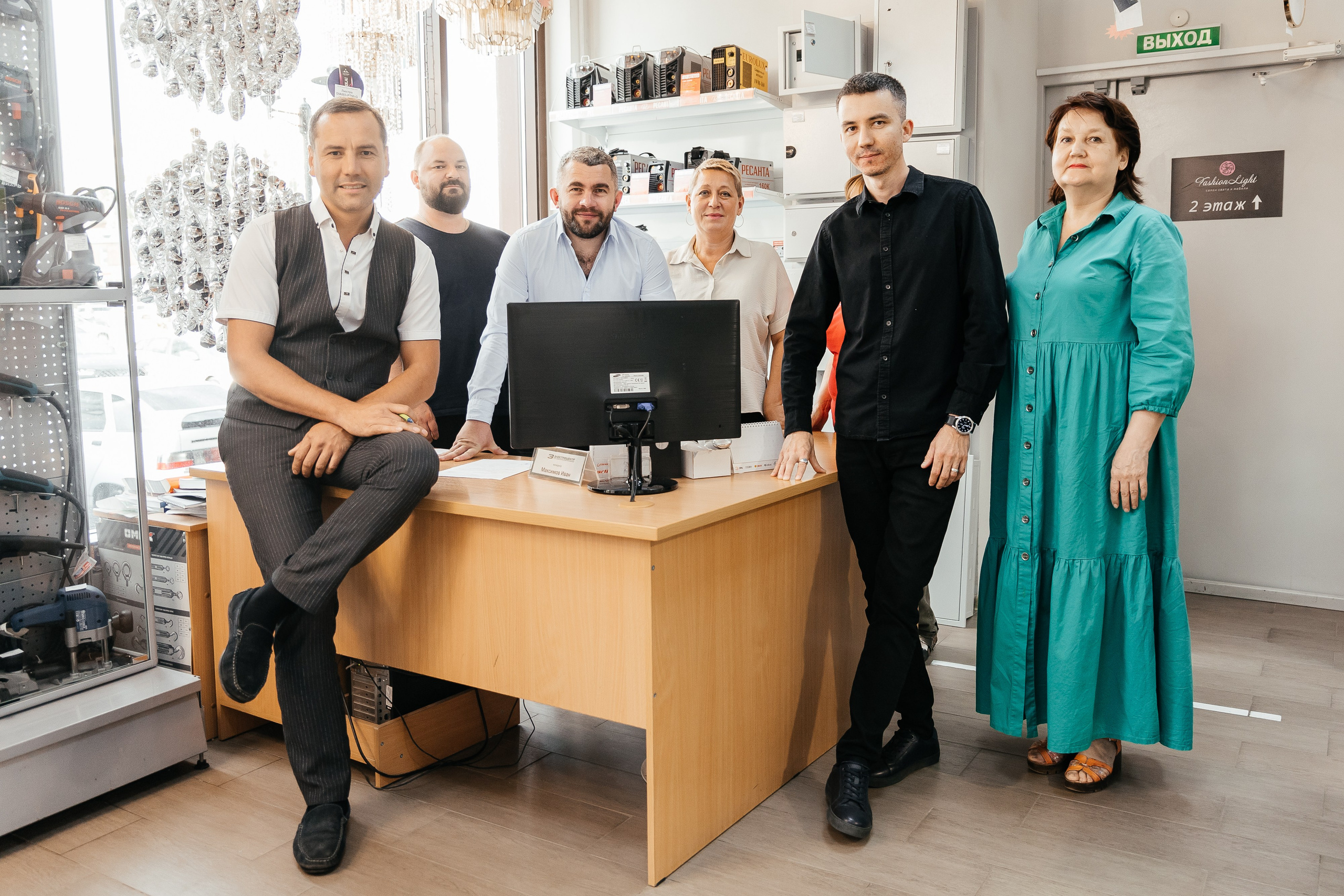 Сеть магазинов Электроцентр. Ваш самый лучший фотограф!