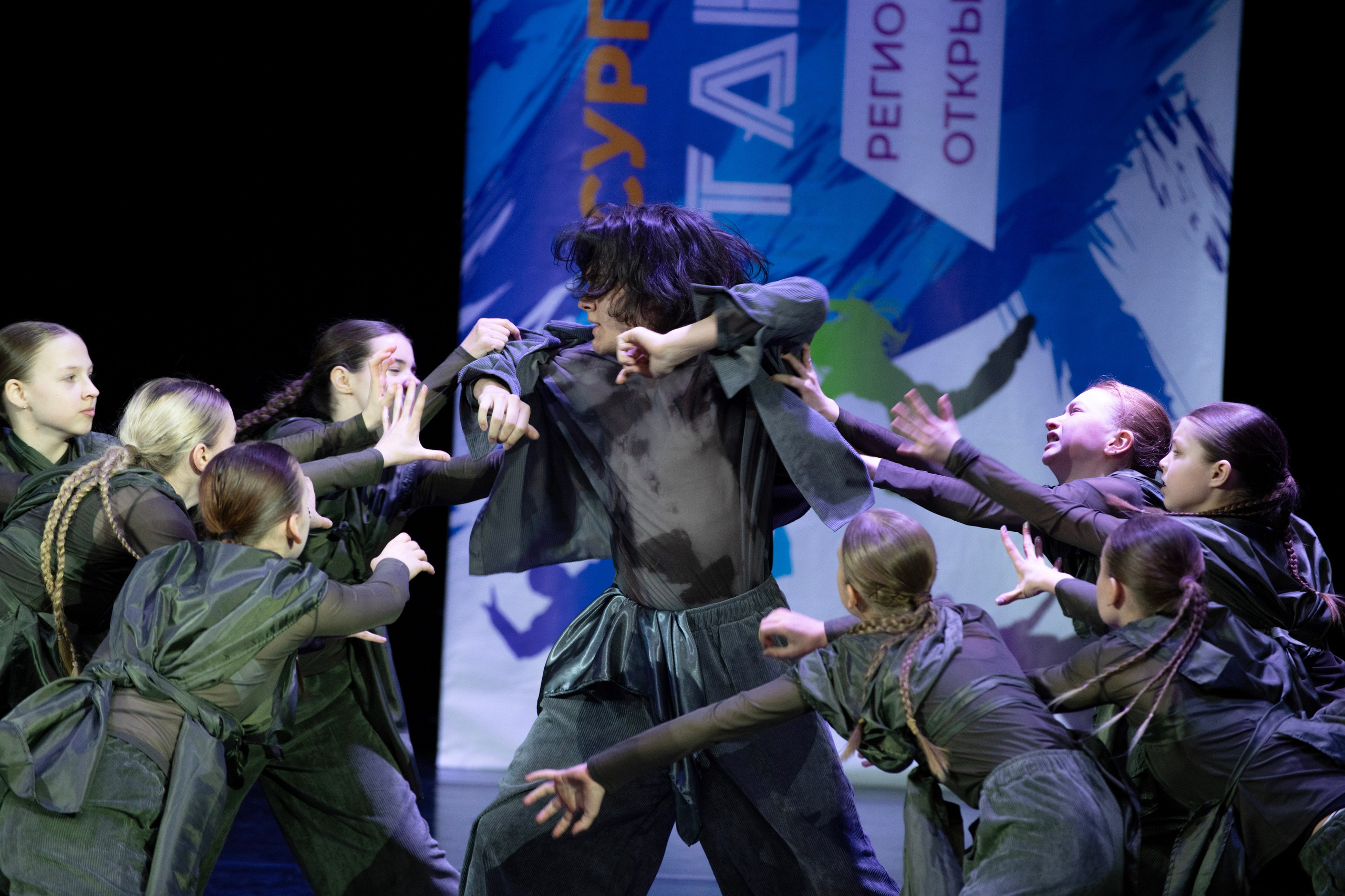 Танцуй Югра. Репортажный и портретный фотограф Alex Dum