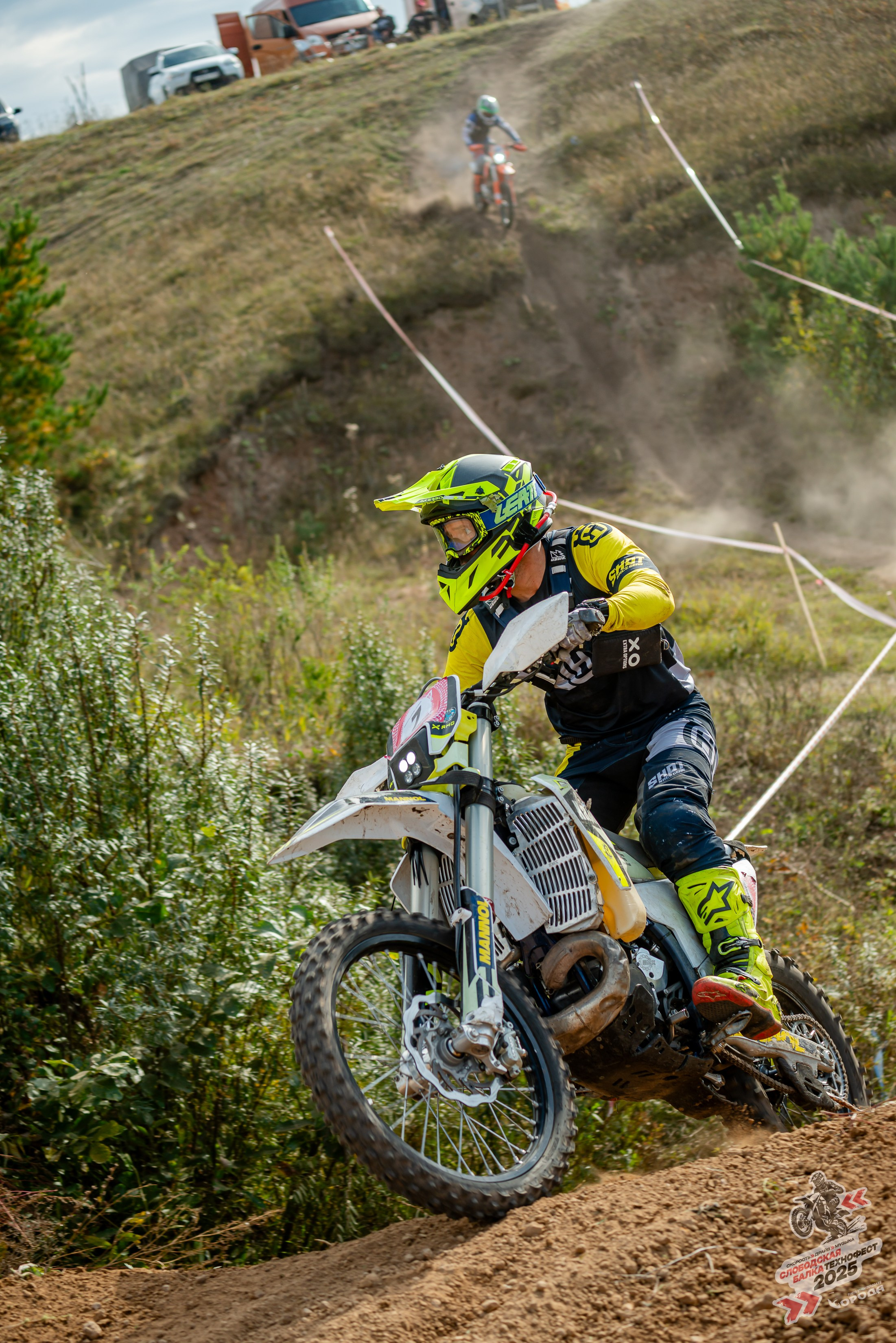 Слободская балка 2025. Фотограф | Макс Борода