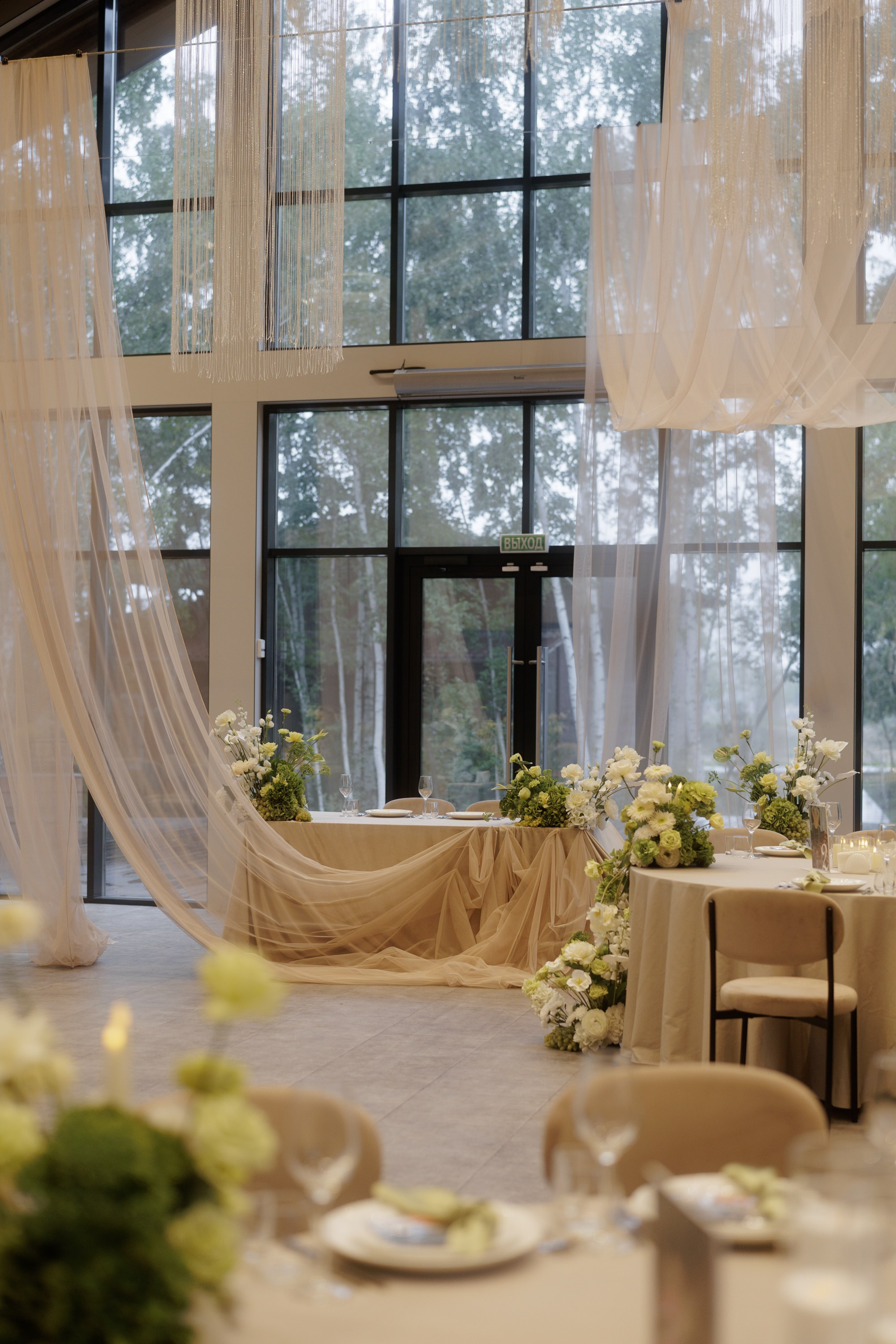 Максим и Елена. Свадебный фотограф