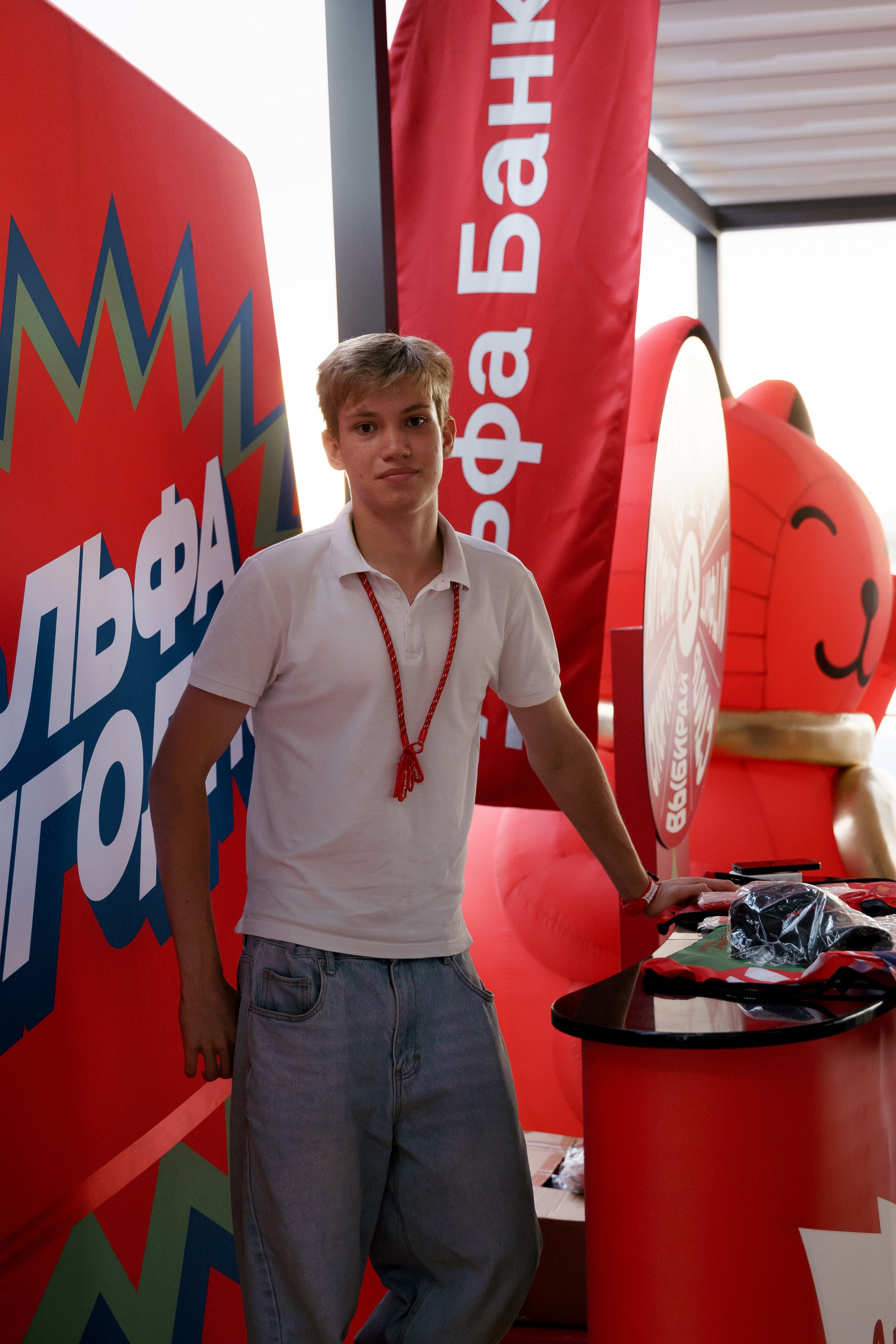 Surf 2025. Фотограф Валерия Крахмалева