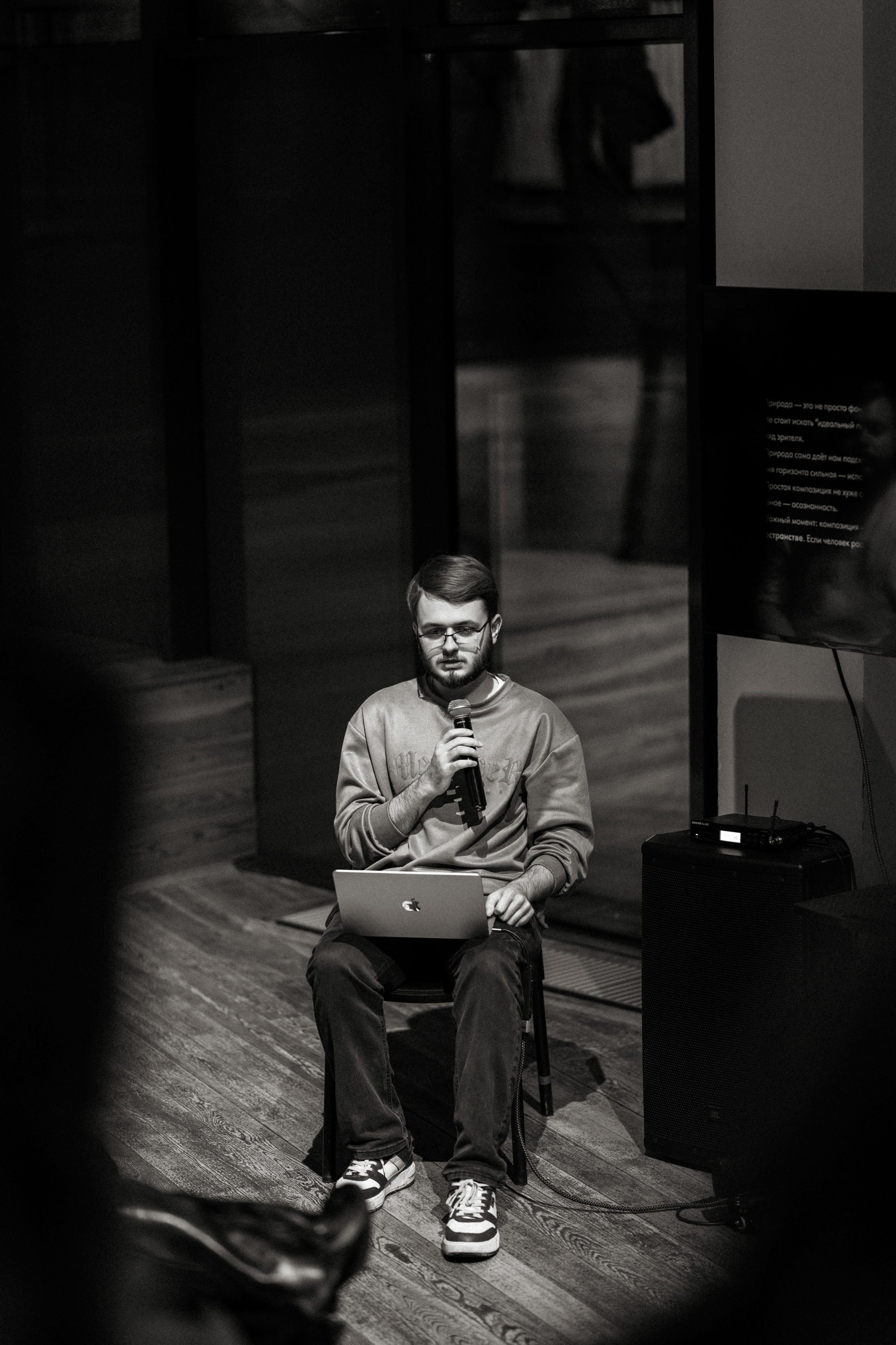 Мастер класс. Vlad Trykov