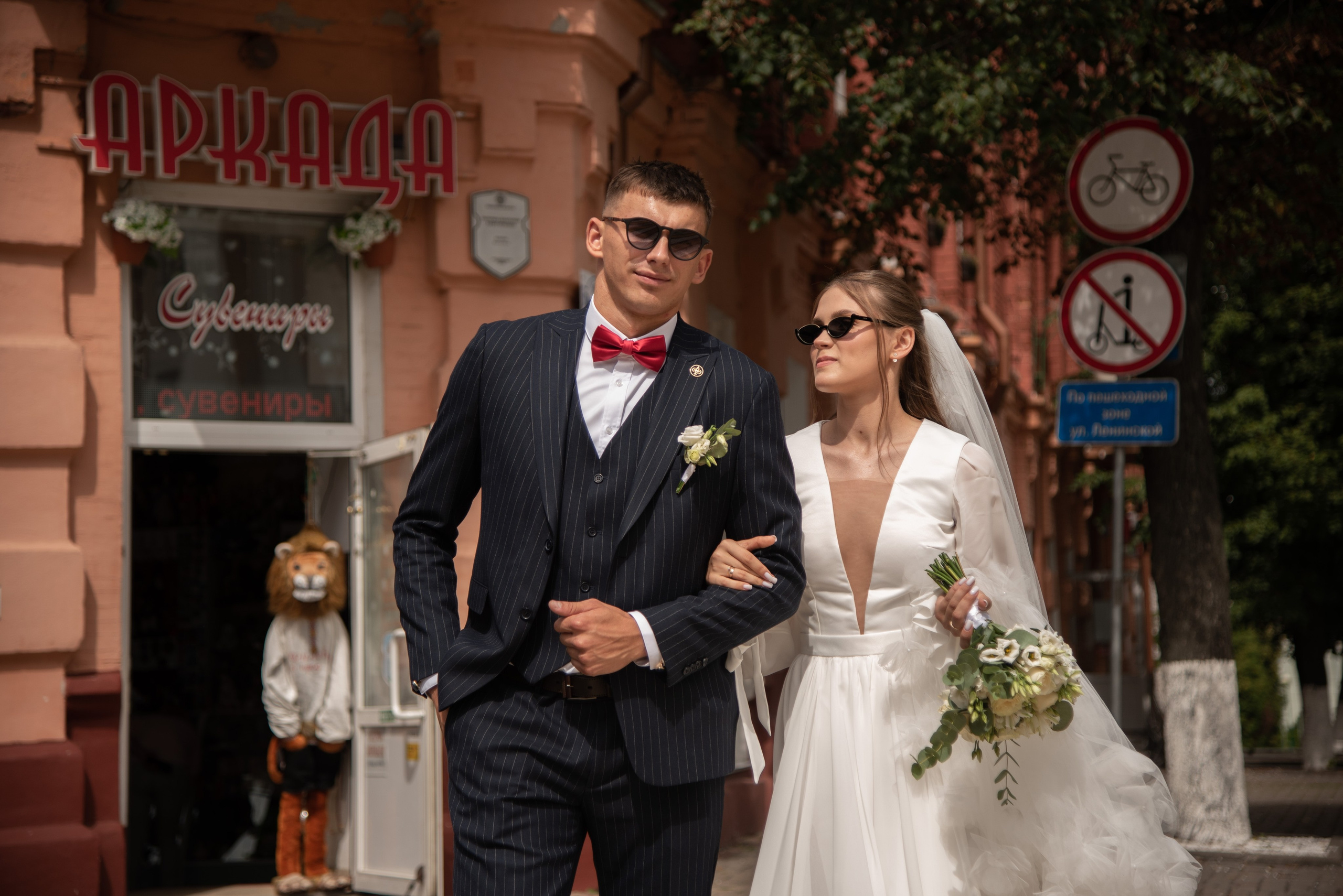 Даша и Влад. Свадебный и семейный фотограф Ольга Астрейко