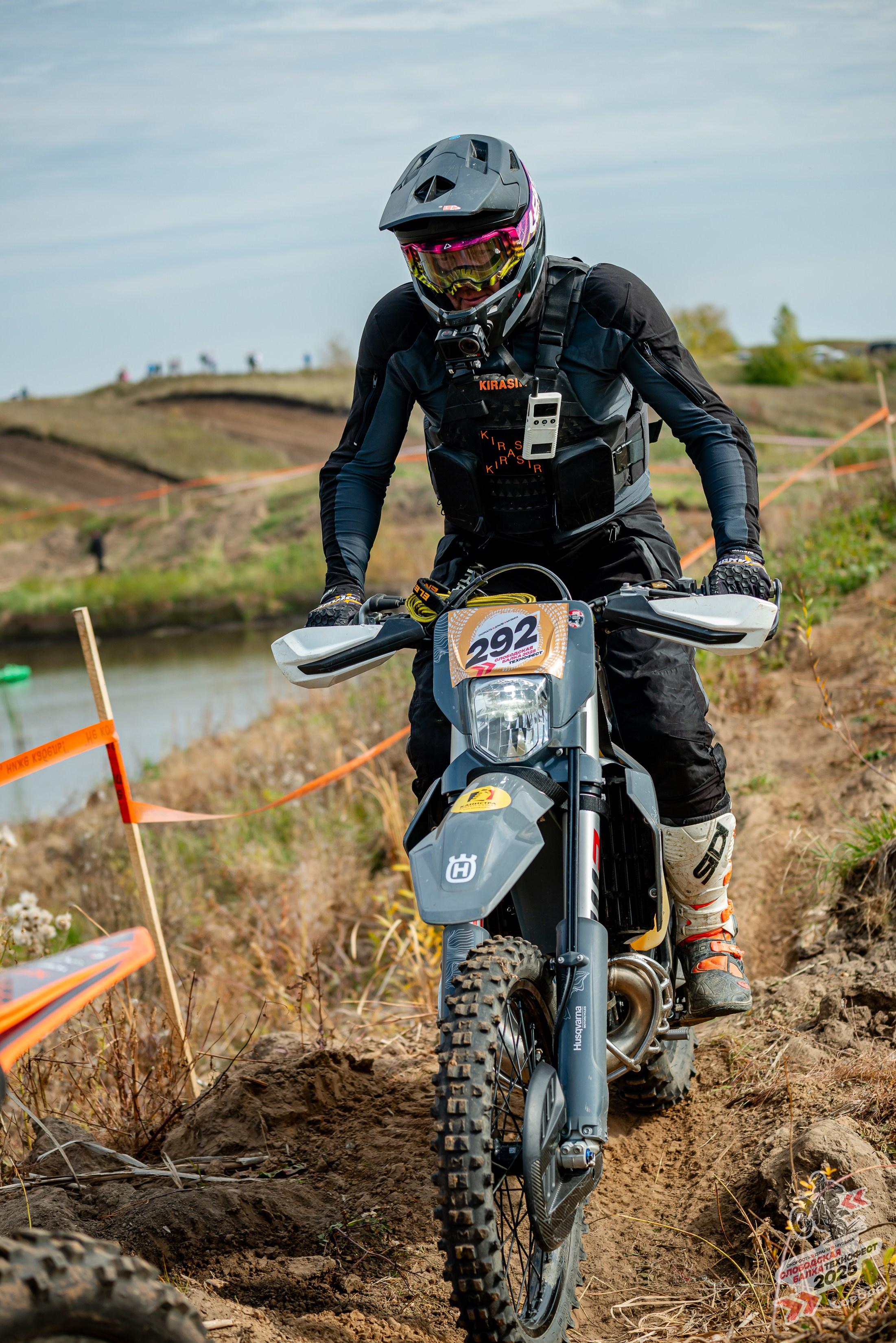 Слободская балка 2025. Фотограф | Макс Борода