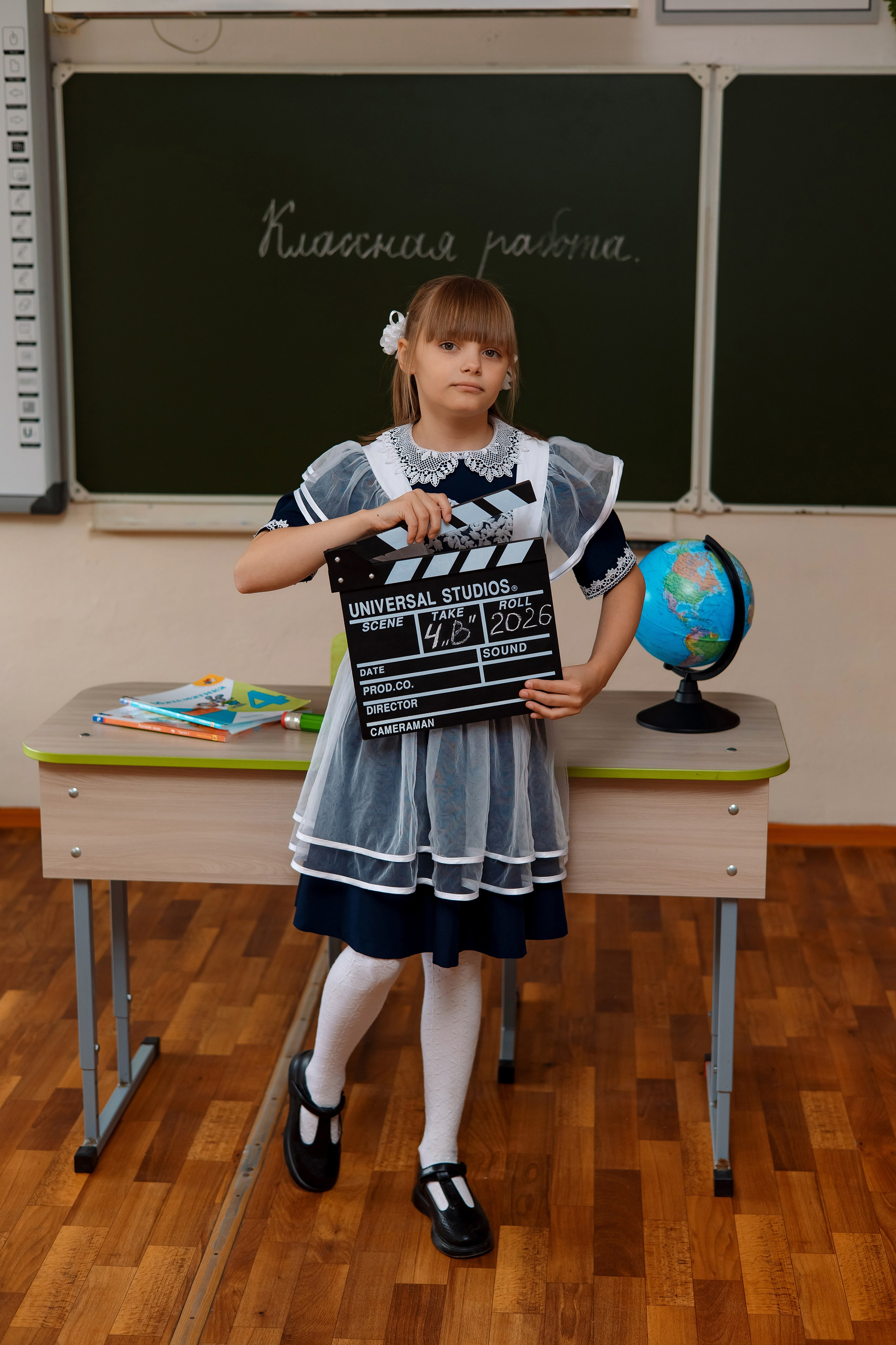 11 школа 4 класс. Фотограф Любовь Корниенко, Примоский край