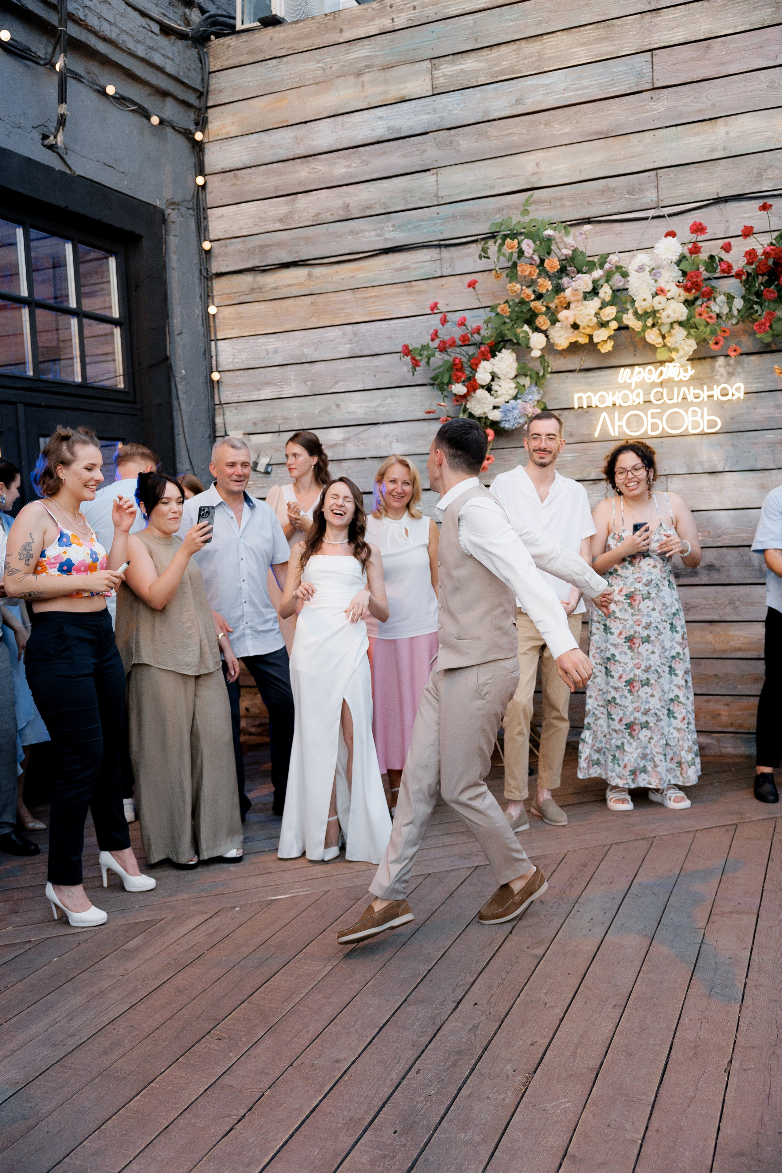 Иван & Ксения. Свадебный фотограф Домодедово Москва Катерина Алехина