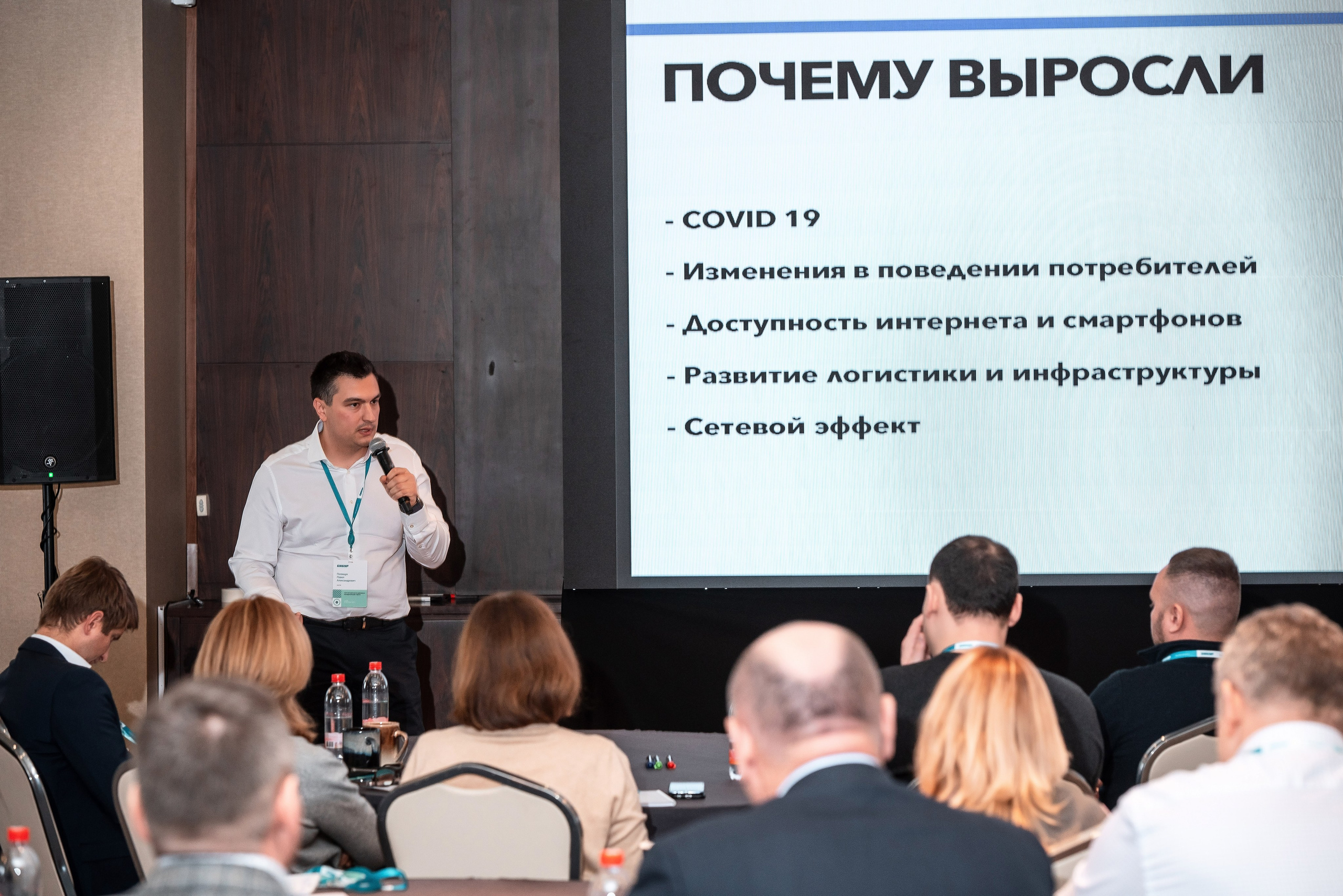 Фотоотчет Сибур. Фотограф Сочи