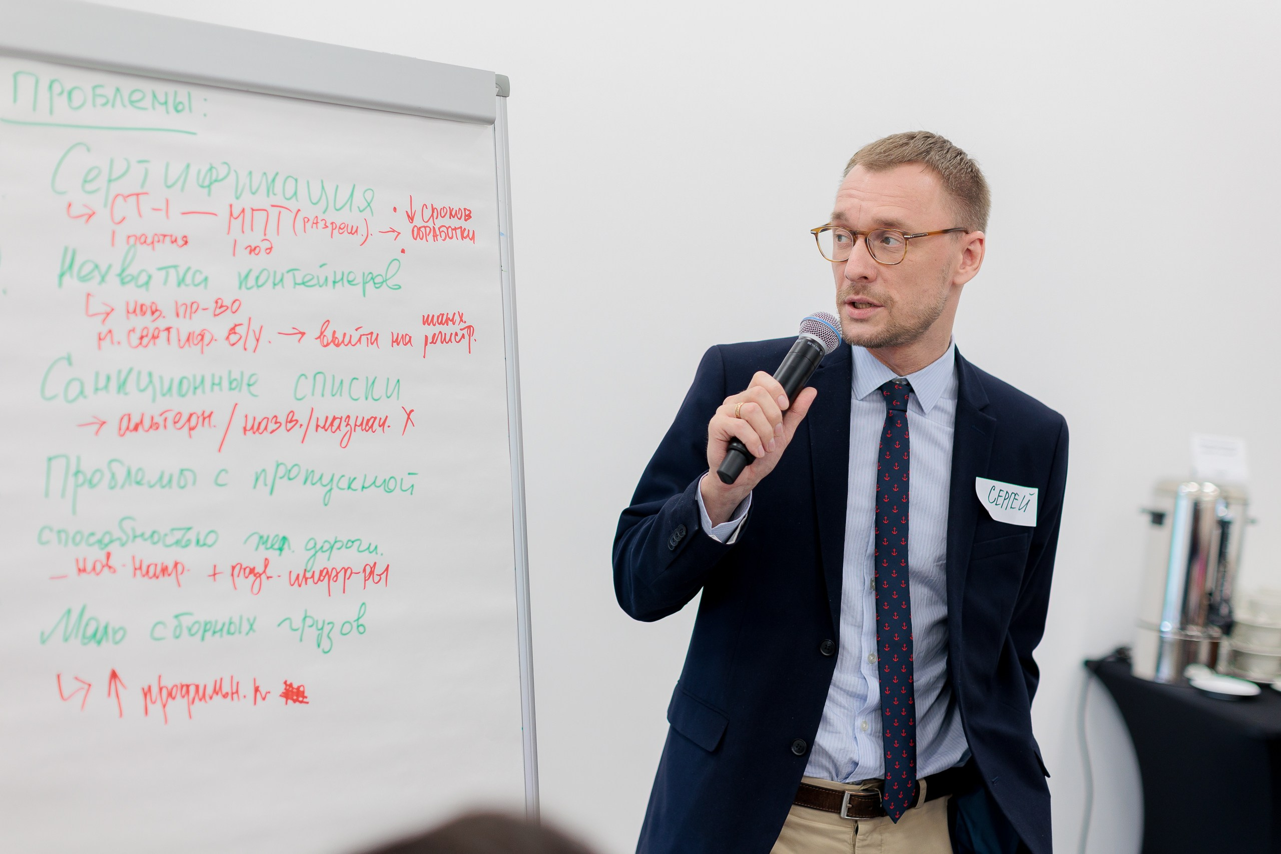 Фотограф для съемки награждения на корпоративной премии. Контент для бизнеса в Екатеринбурге Полдень Медиа