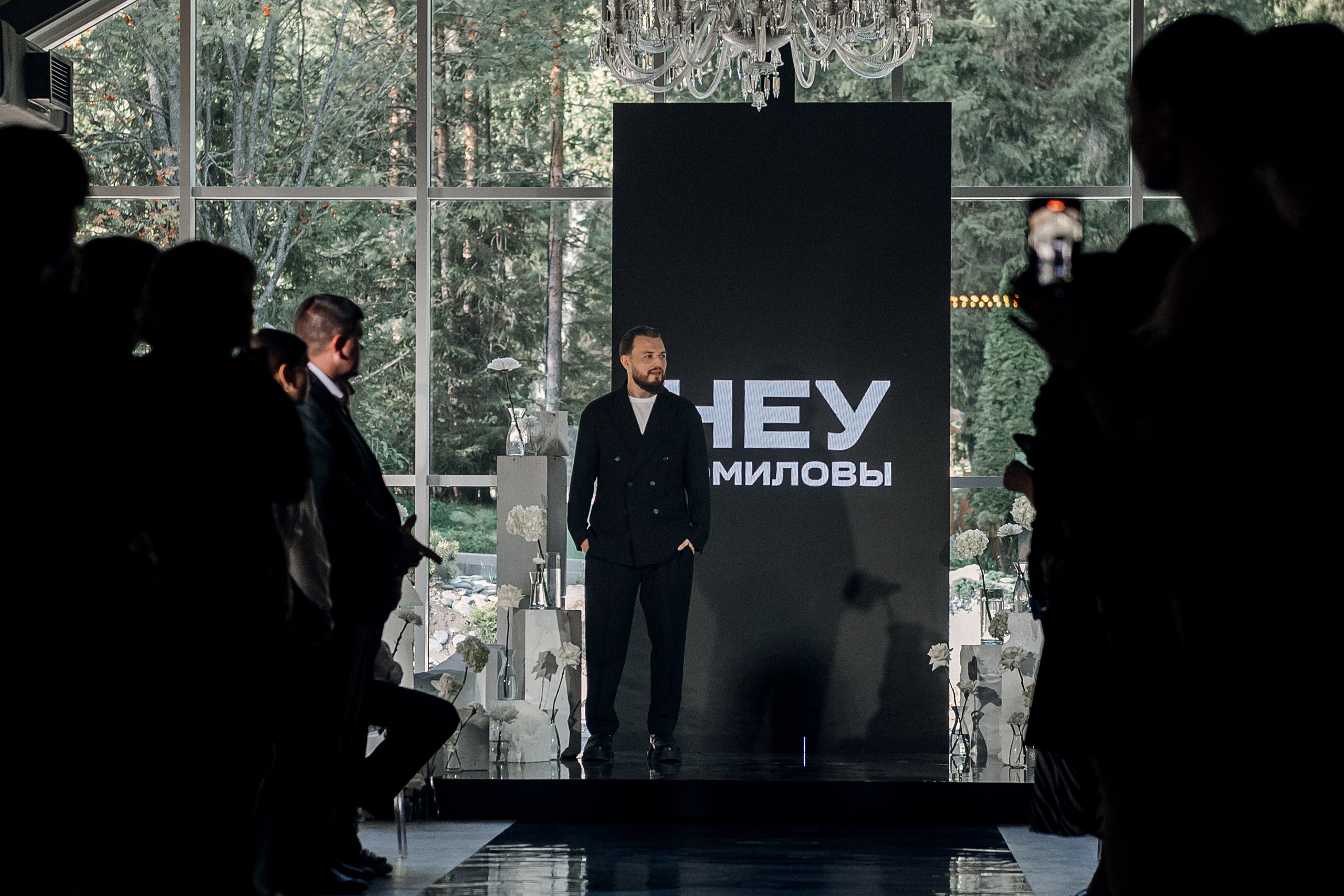 Паша и Настя | P&N. Свадебный фотограф Роман Чигарев