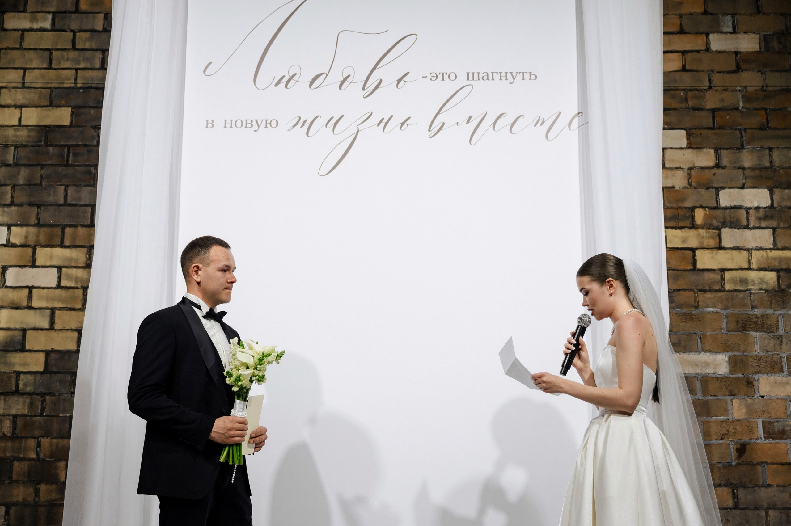 Владислав и Анна. Zhulanovilya