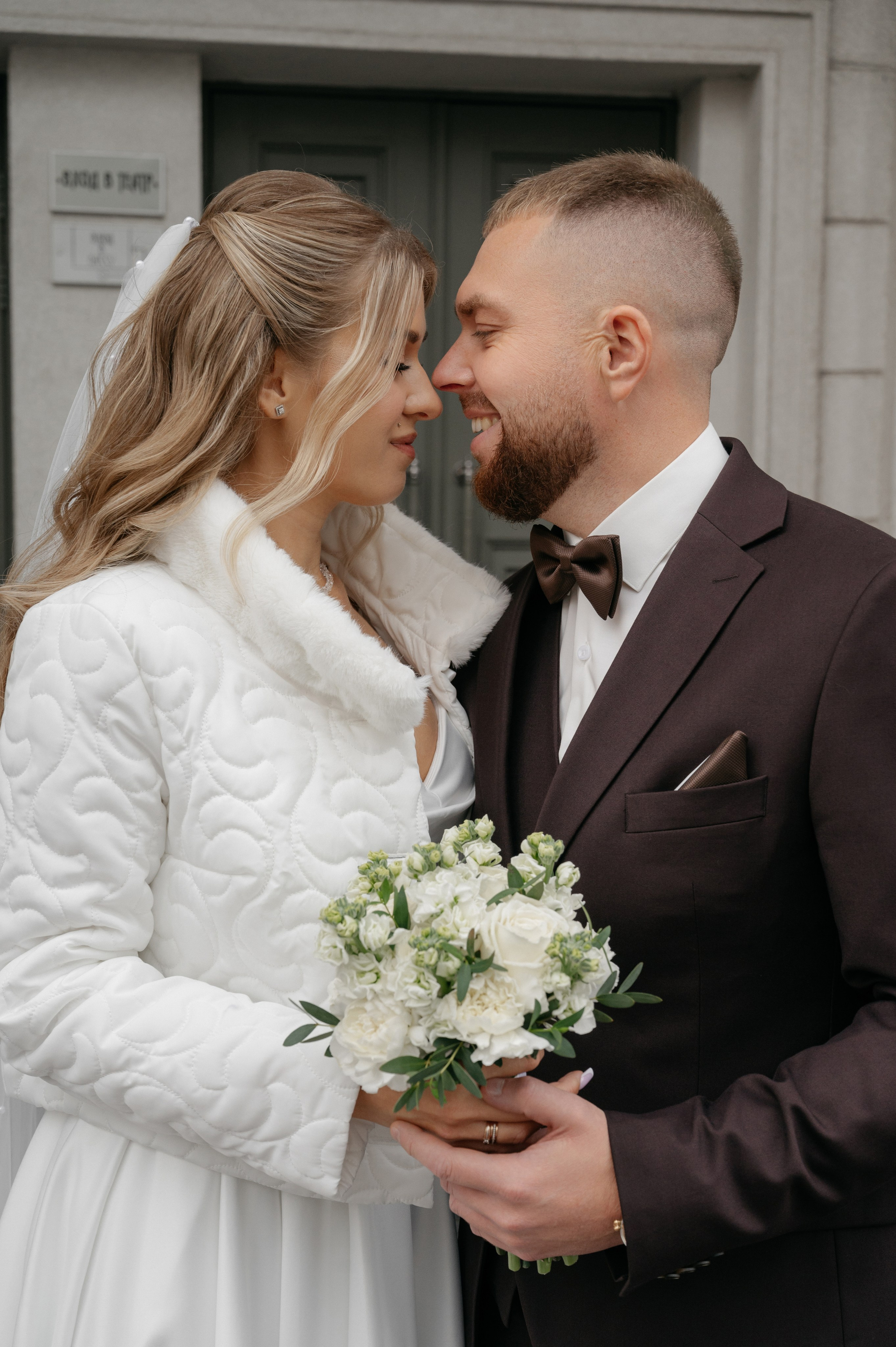 Серёжа и Алёна. Фотограф Мария Строгонова