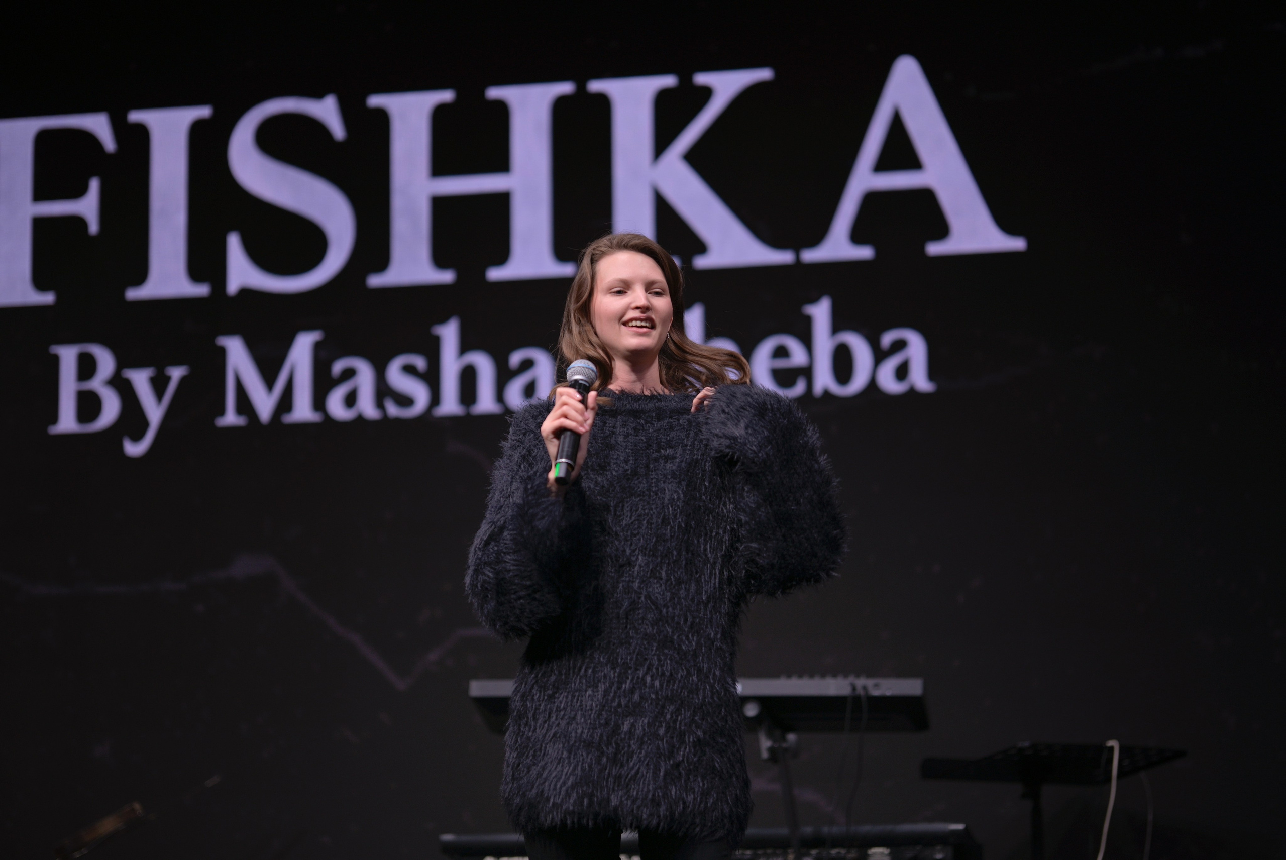 Три вокзала. Депо. Показ-Концерт. Фотограф Ваших событий 📸