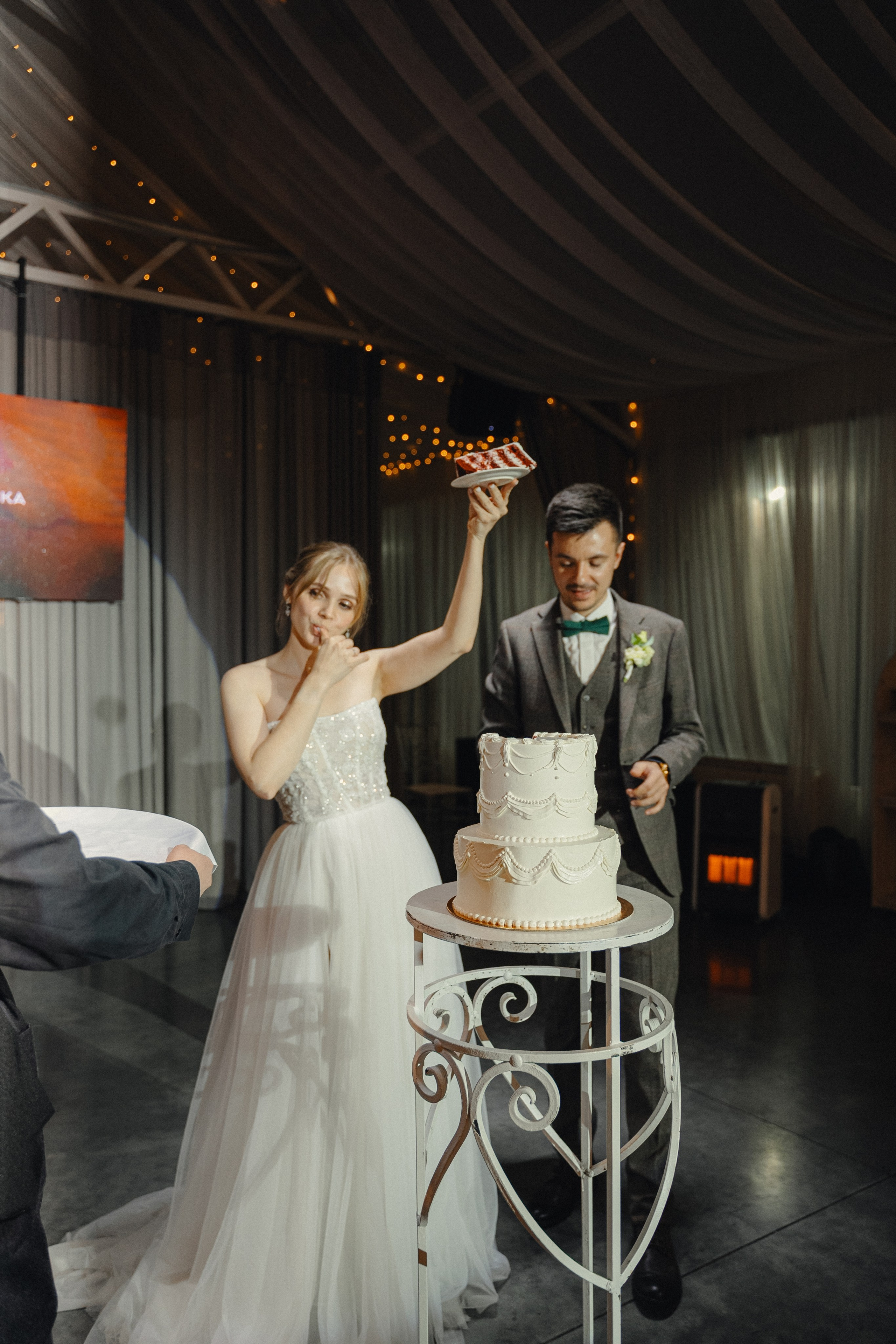 Алексей и Вероника. Главная