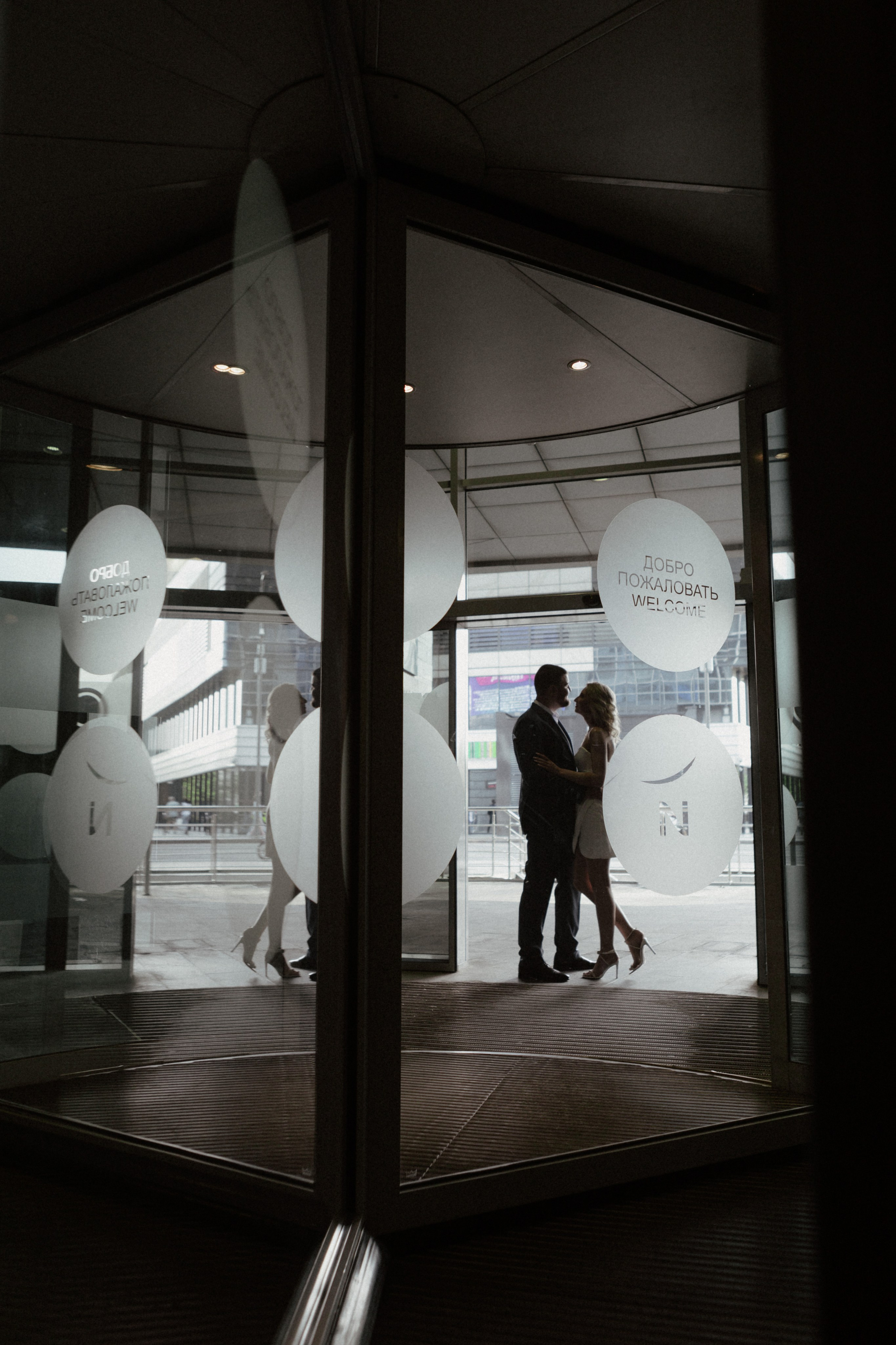 Света и Слава. Свадебный и портретный фотограф в Москве Анастасия Масюк