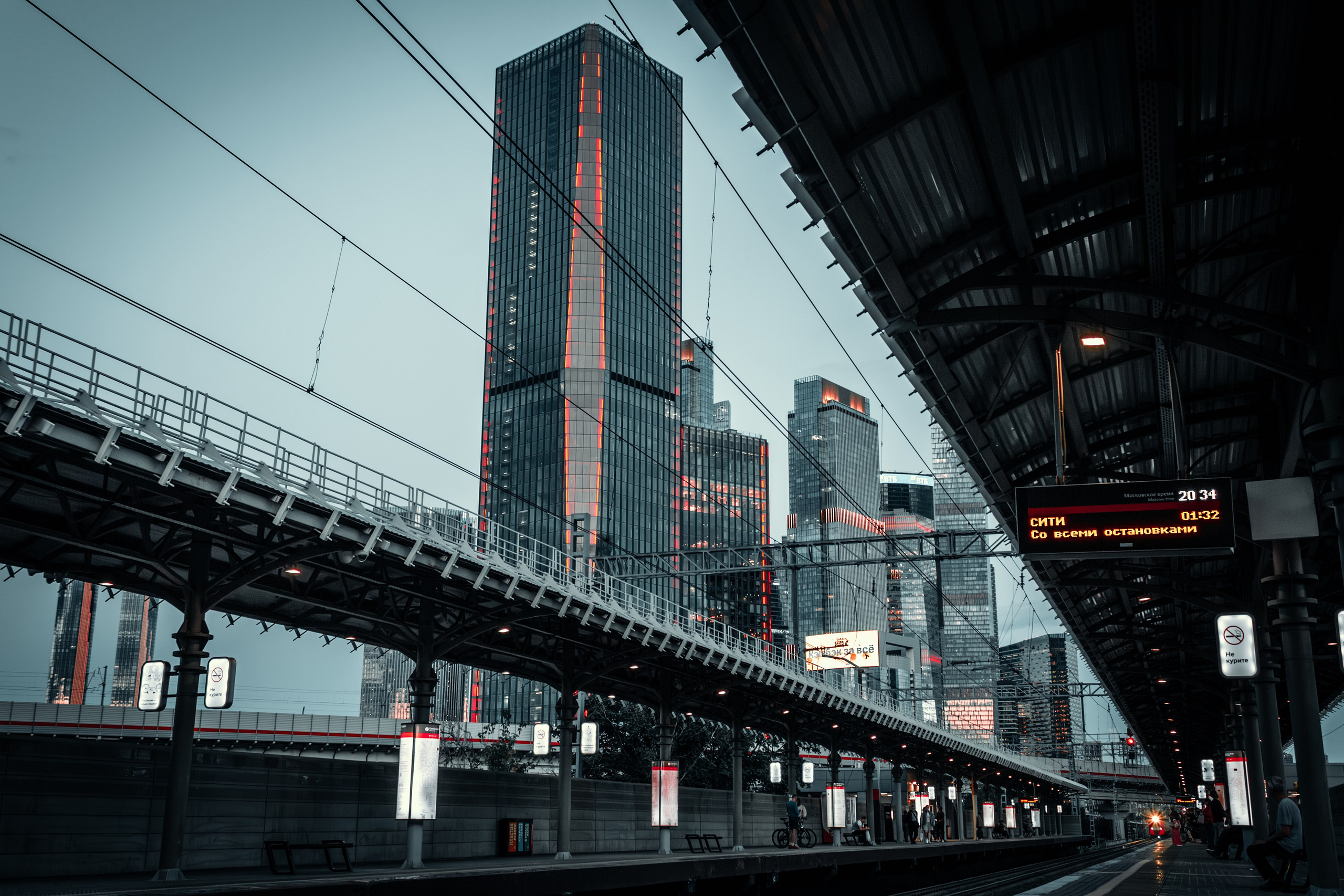 Москва. Фотограф в Новокузнецке