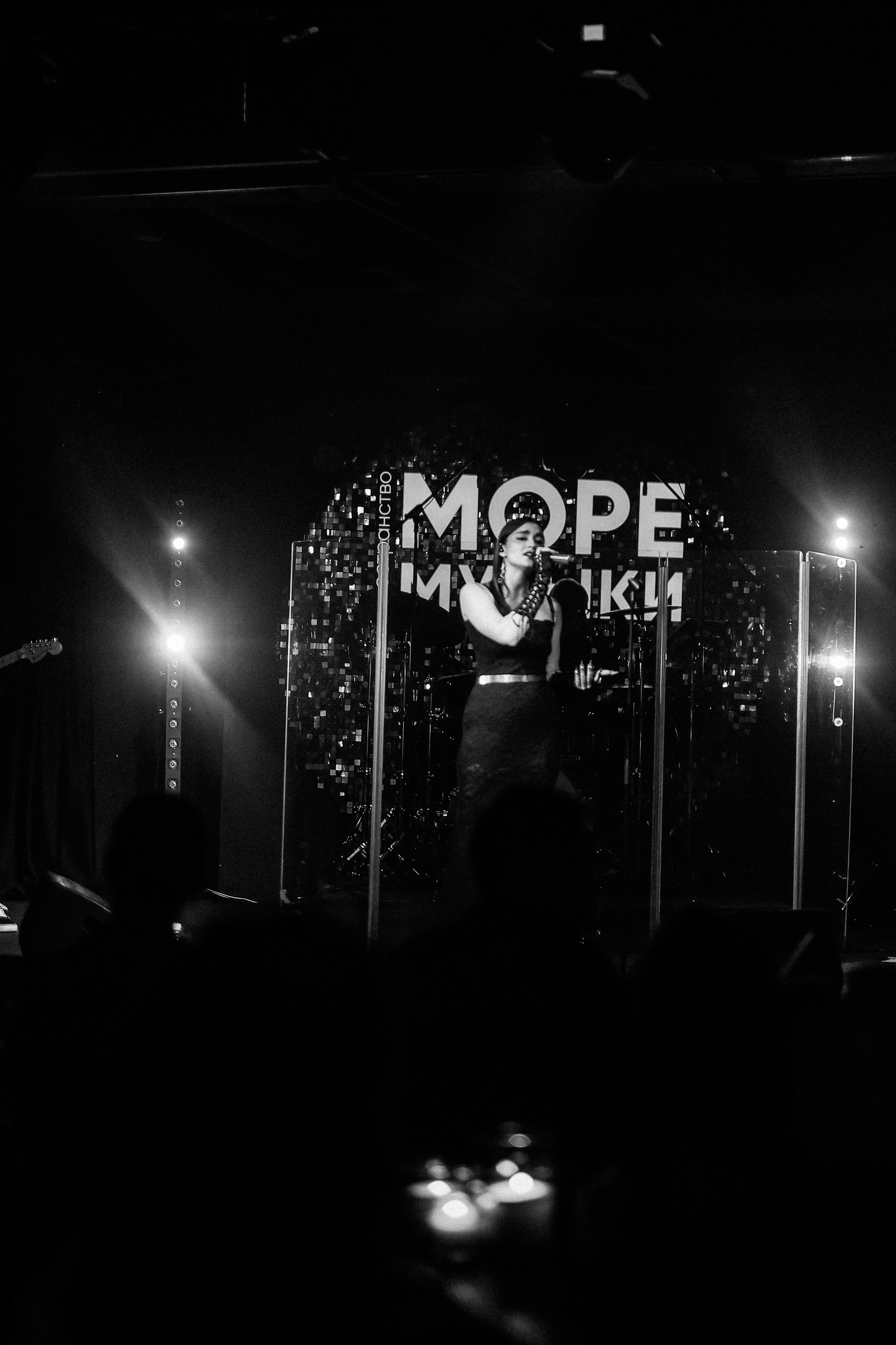 МОНА @ МОРЕ МУЗЫКИ