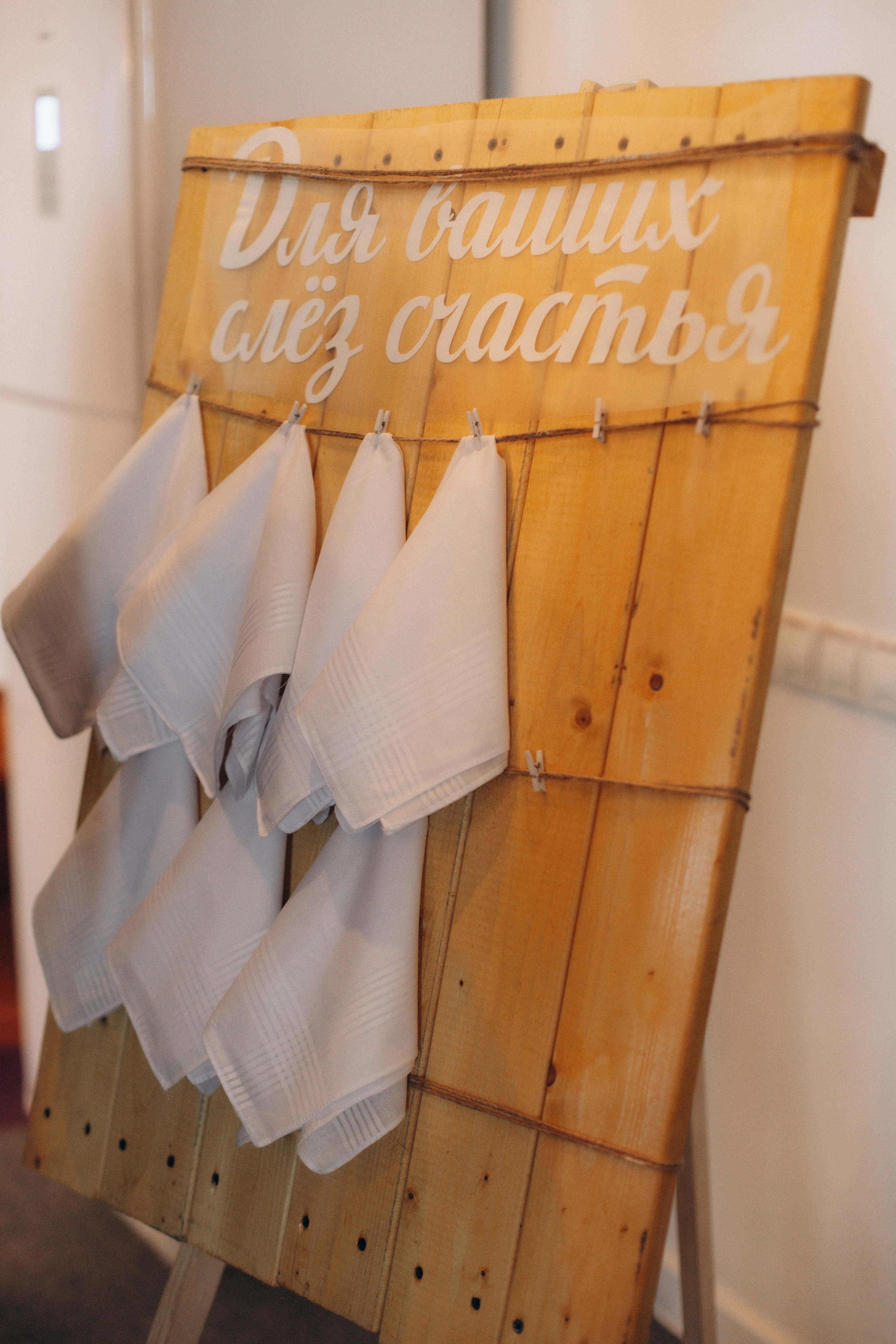 Асхат и Жанна. Портретный и свадебный фотограф в Астрахани Сабира Аубекерова