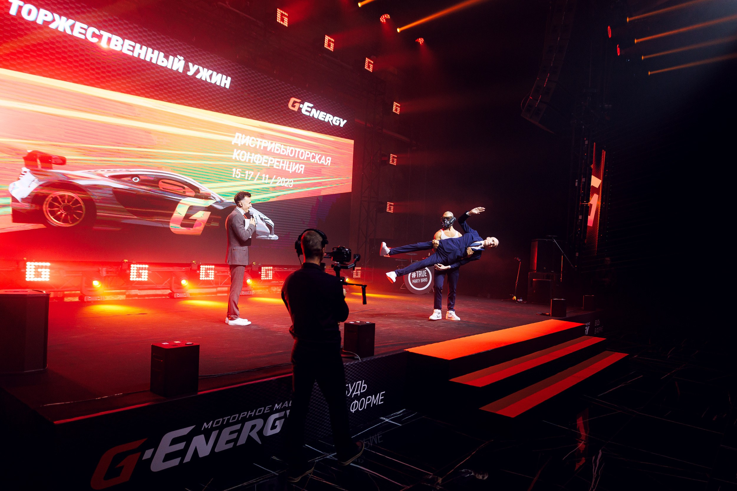 Дистрибьюторская конференция «Газпромнефть-СМ». Алексей Соколов. Фотограф. Санкт-Петербург