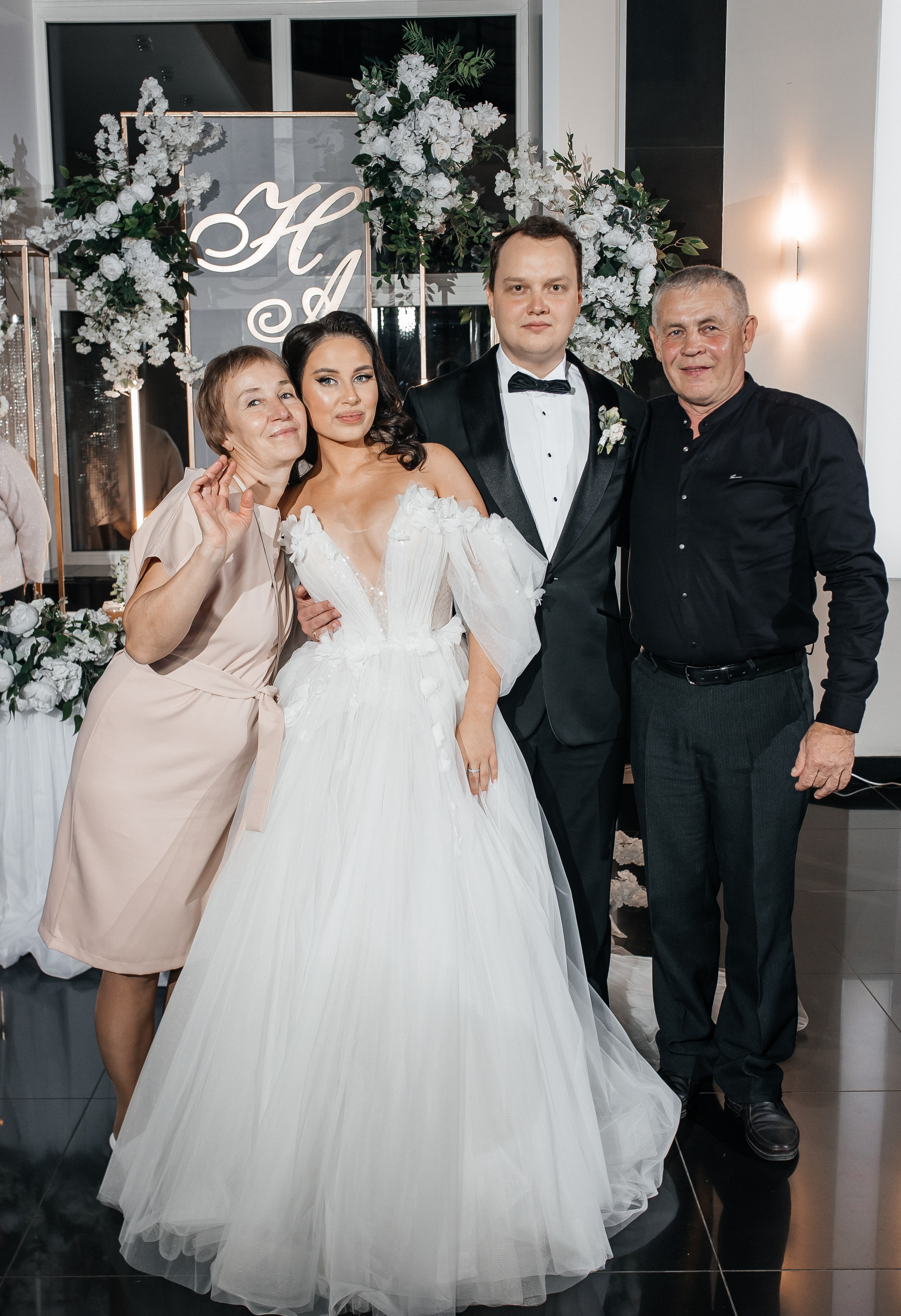 Никита и Аня 2024. Свадебный и портретный фотограф Алина Иванова. Екатеринбург-Москва