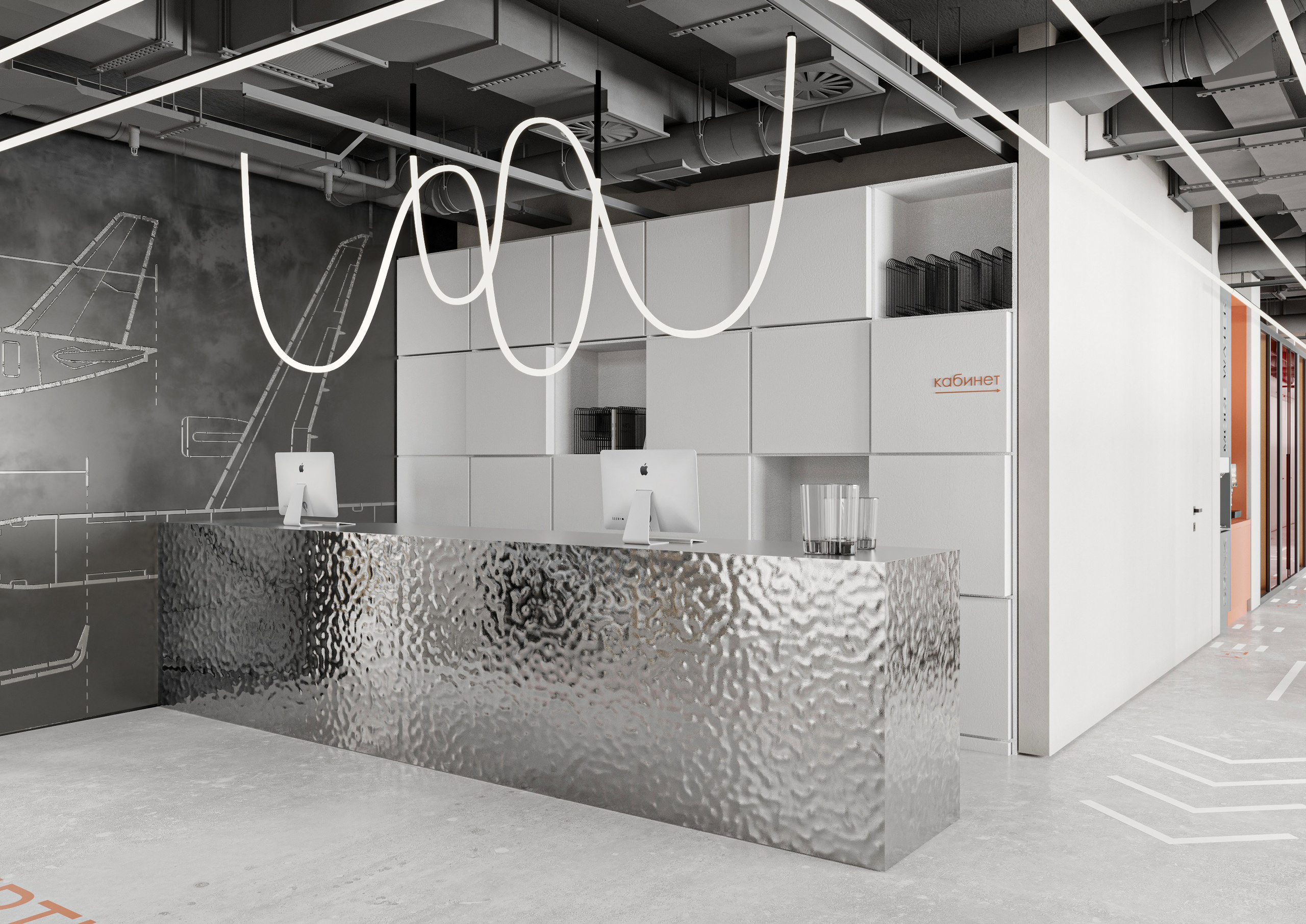 Офис 220 м². Ксения. 3D‑визуализатор