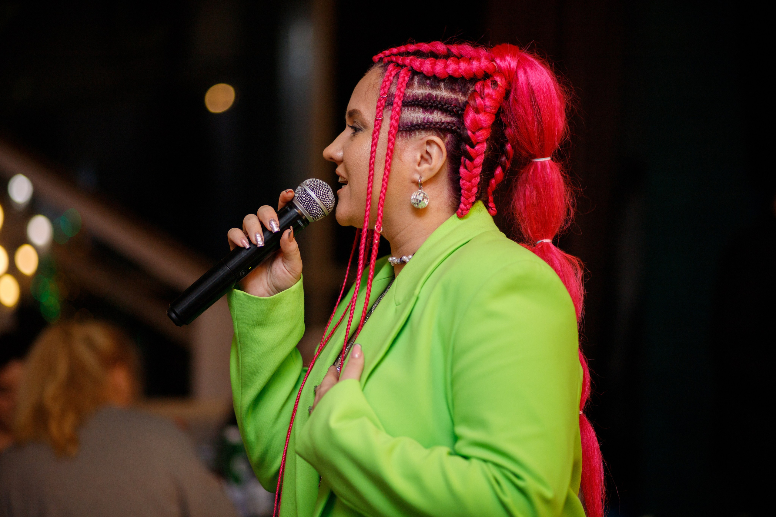 Мероприятия