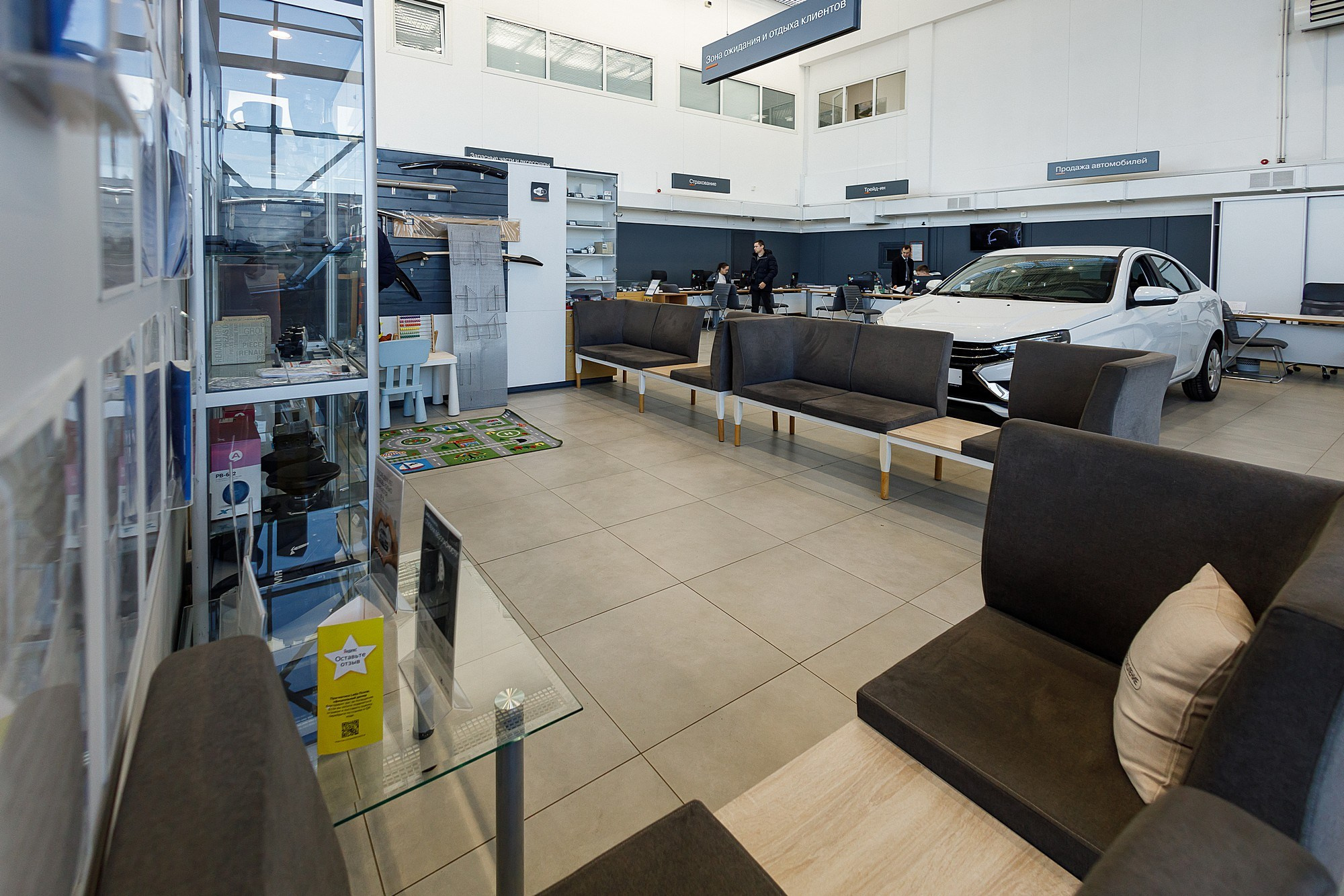 Прагматика Псков LADA. Боченков Вадим | Фотограф в Пскове и Санкт-Петербурге