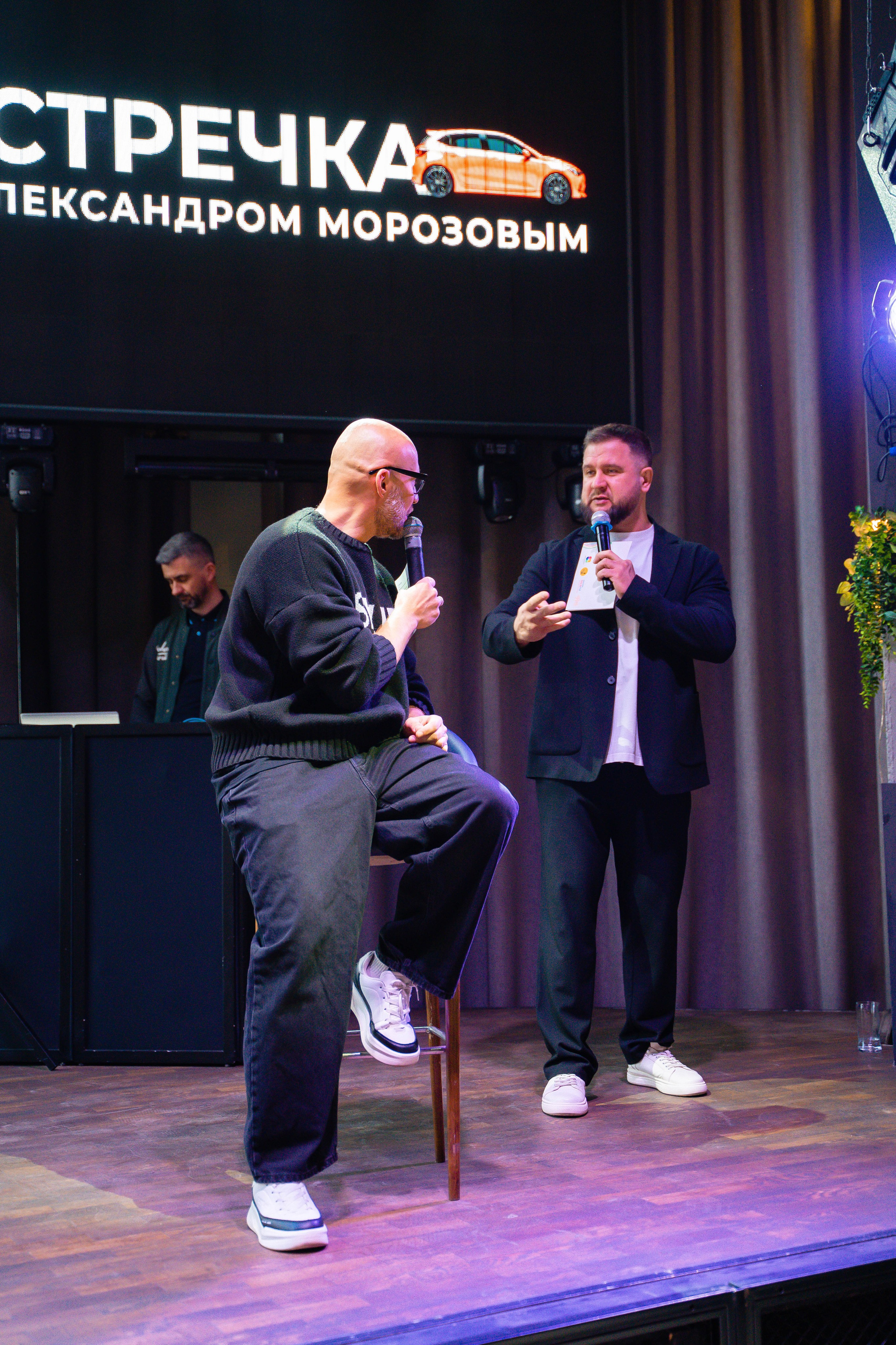 Дача Шефа Волгоград ФМ. Shmeleva.ph Фотограф Волгоград и Волжский — Анна Шмелева