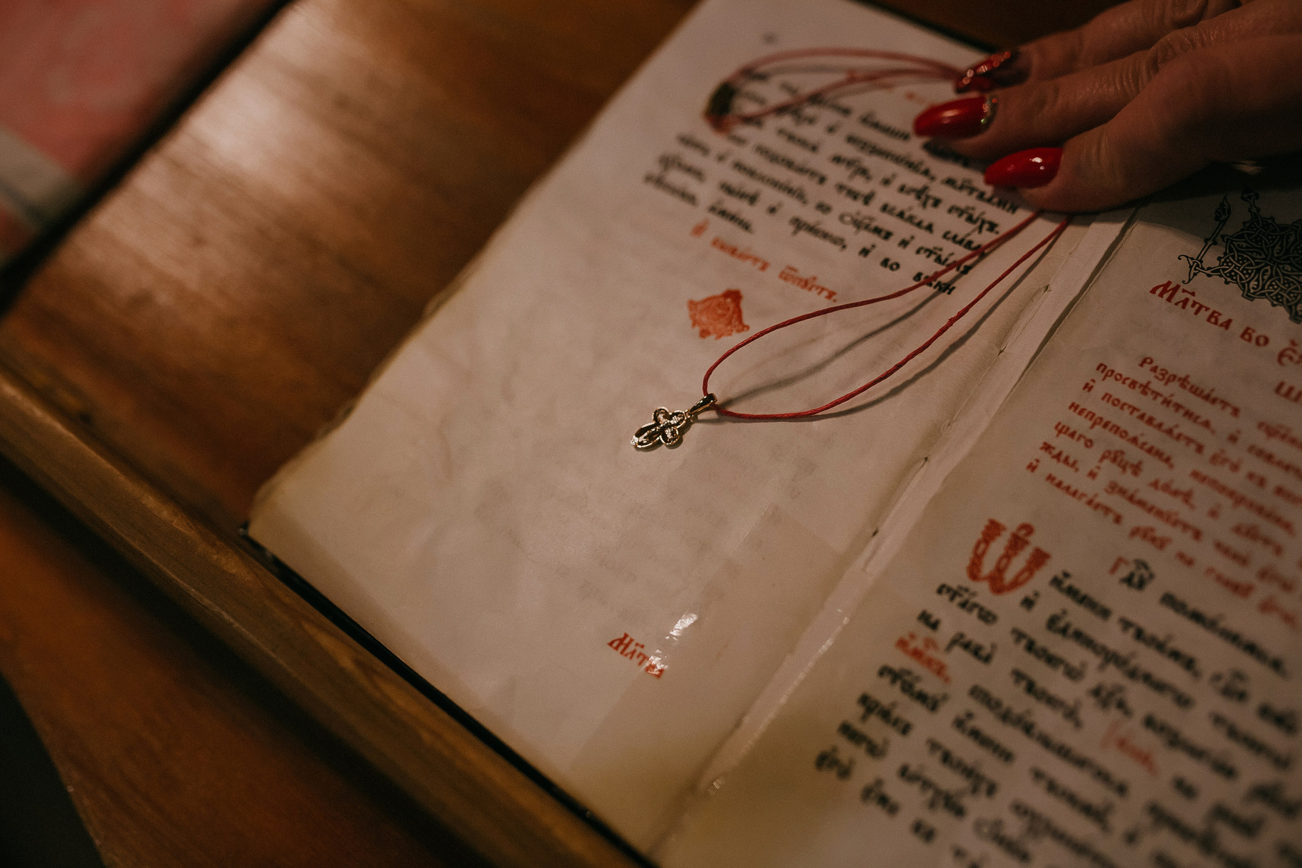 Крещение Ксении. Храм Симеона Верхотурского п.Барсово. Семейный фотограф в Сургуте