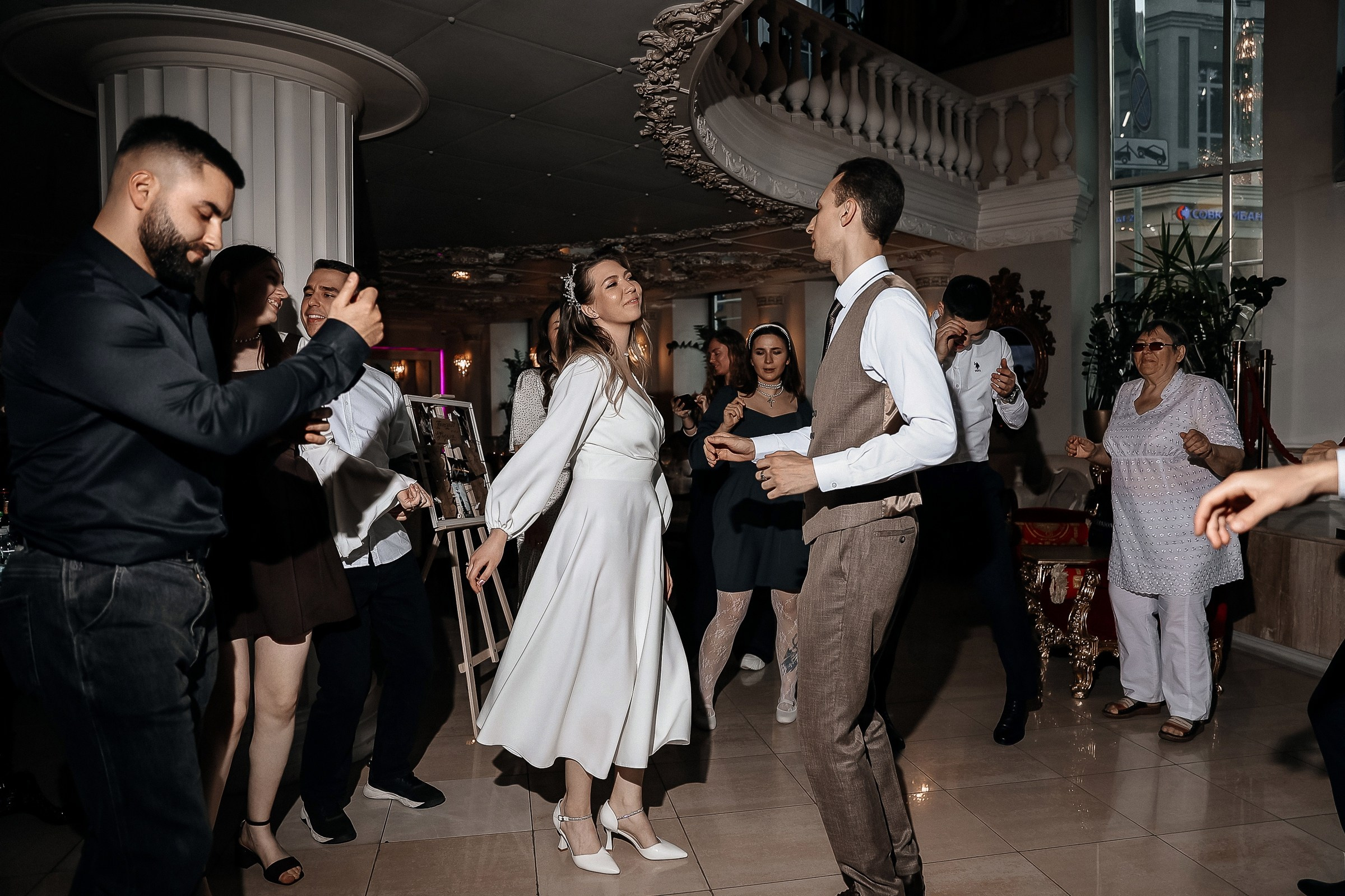 Евгения и Георгий. Свадебный фотограф в Москве Наталья Чабан