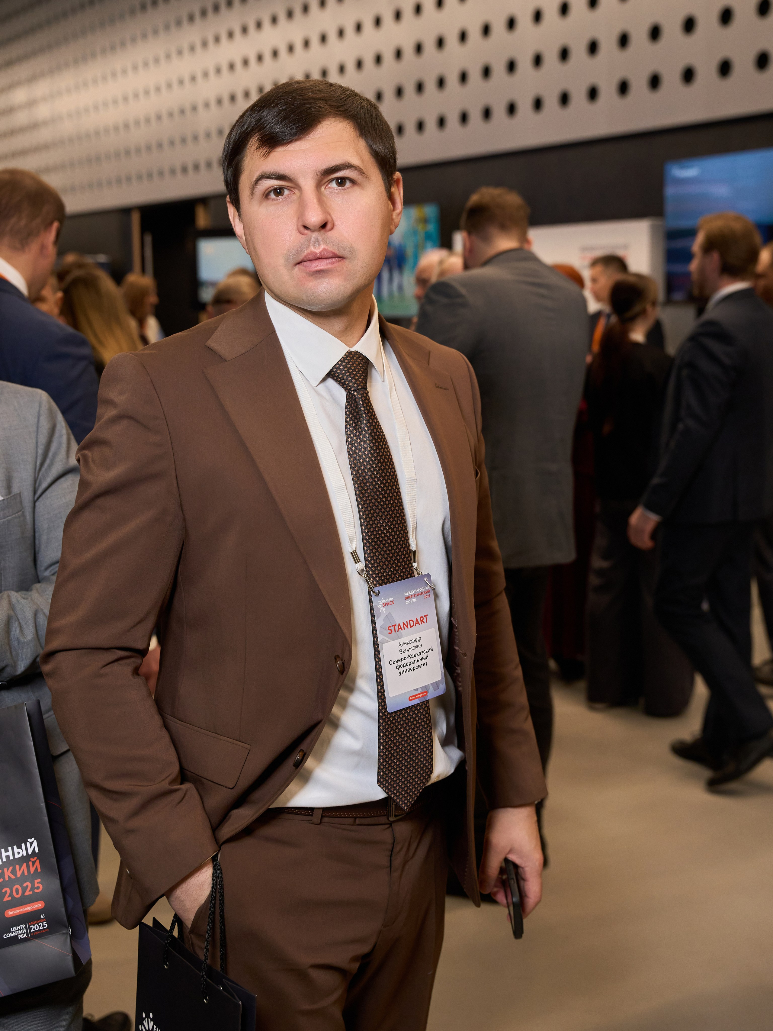 Международный Энергетический форум. Yankovski_001