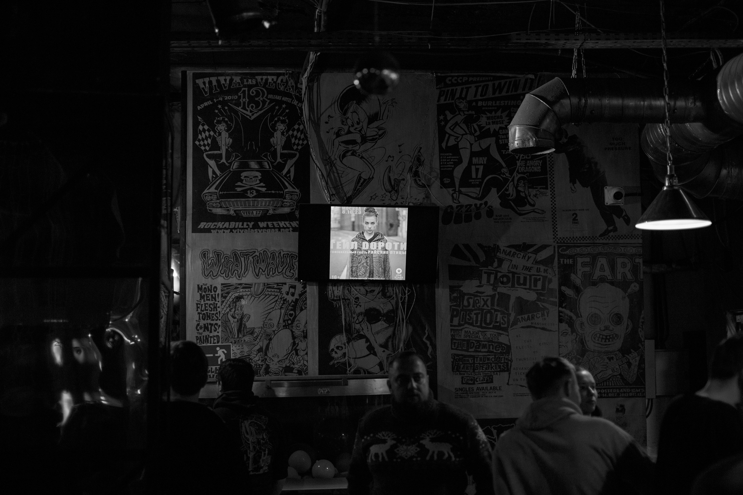 Гейл Дороти. Портретный и концертный фотограф в Москве Тугарин Александр