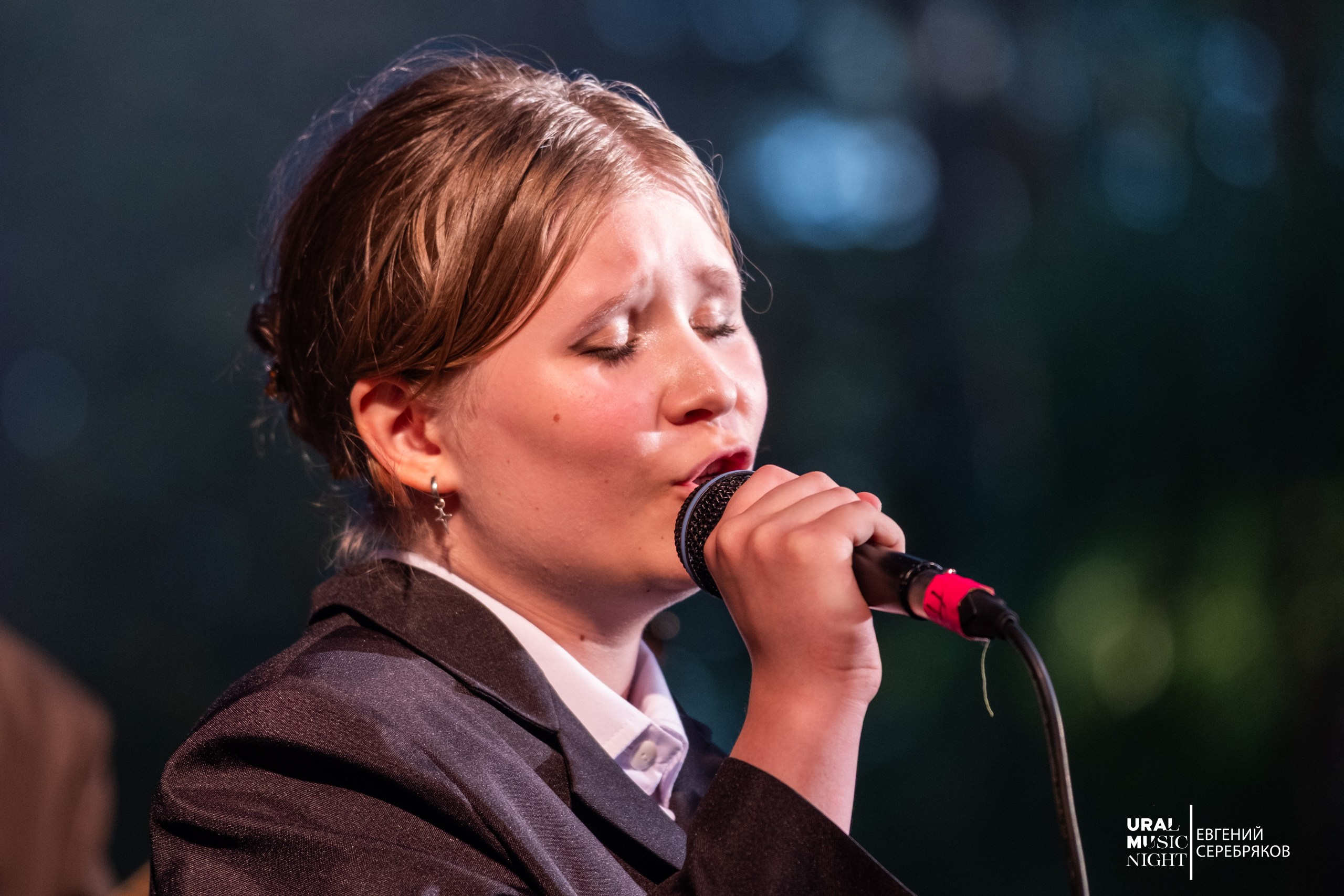 Ural Music Night 2026