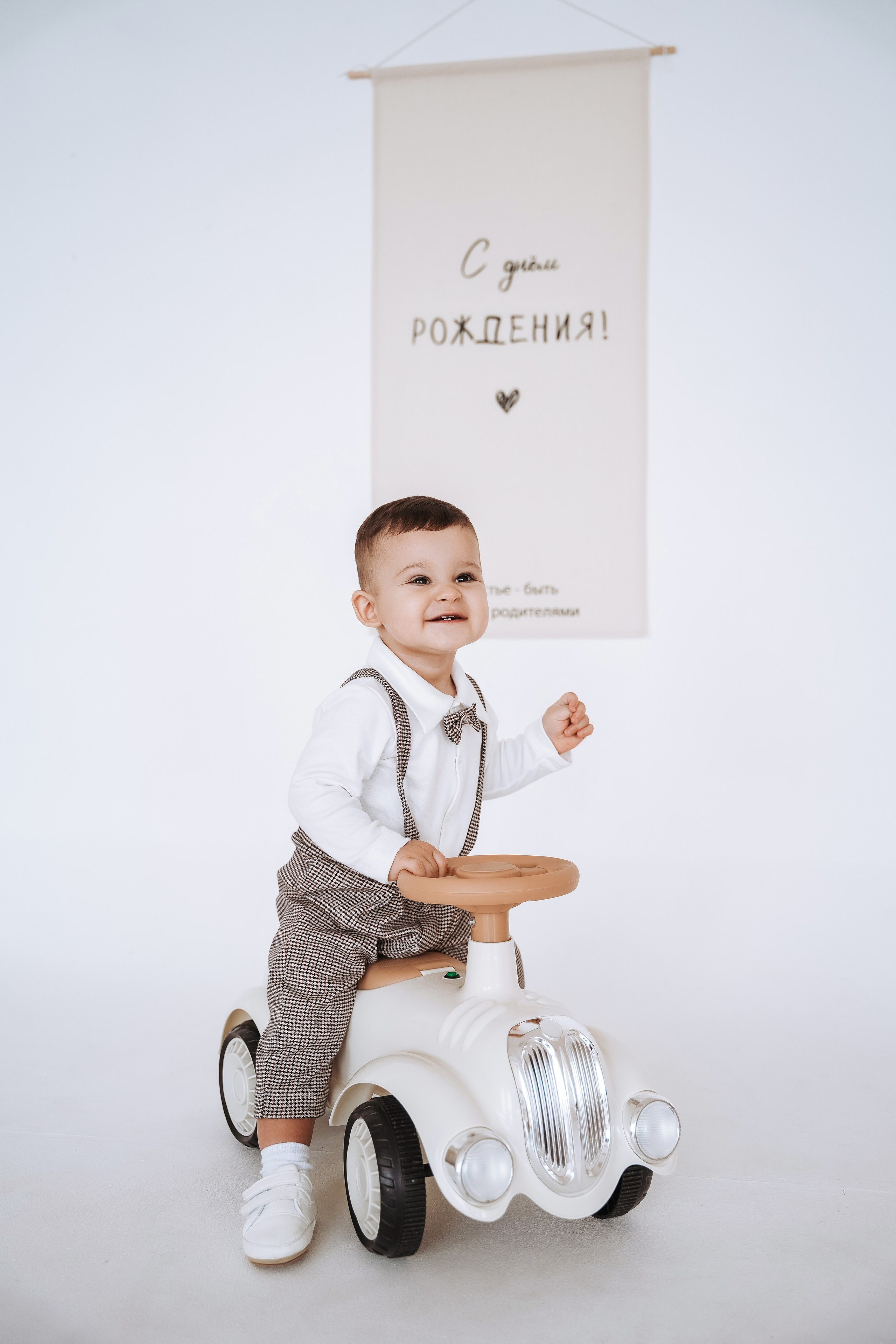 Сенечке 1 годик!. Семейный и свадебный фотограф в Ульяновске Арина Авдеева