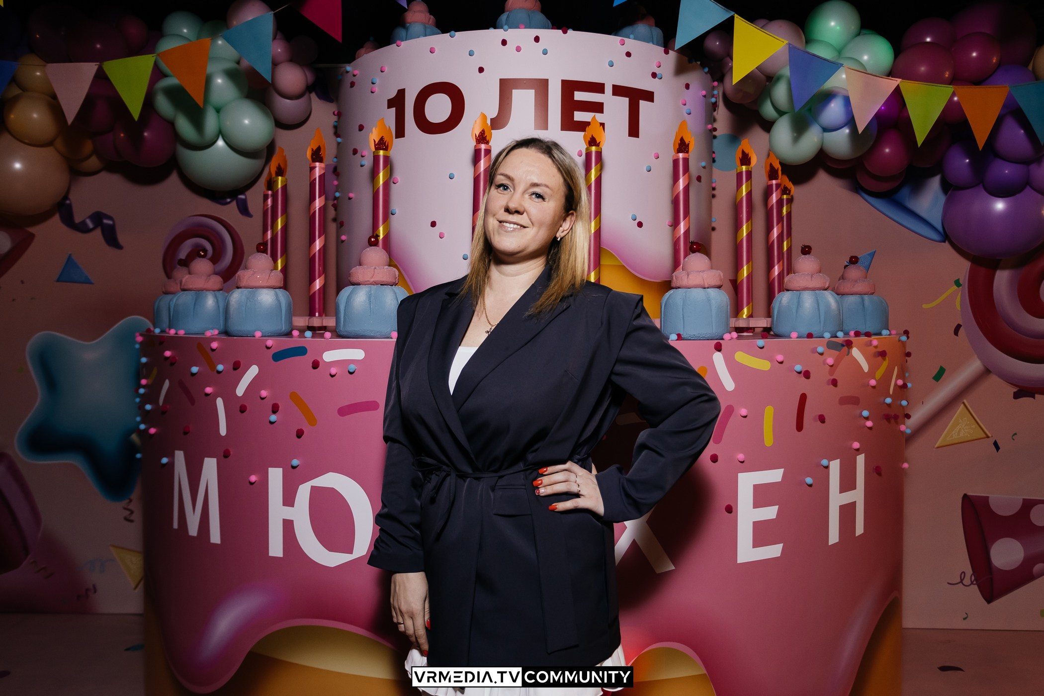 День рождения ресторана «Мюнхен»