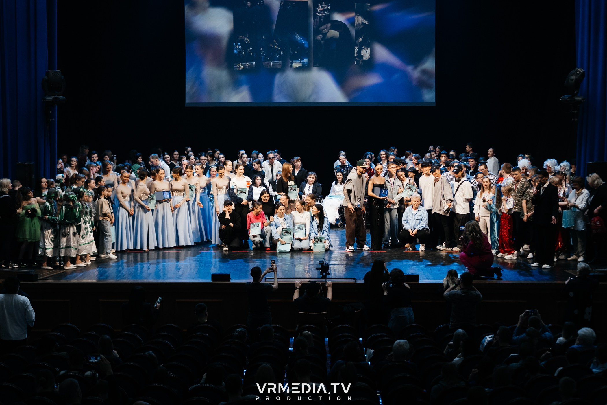 Всероссийский благотворительный инклюзивный Фестиваль «МЫ»