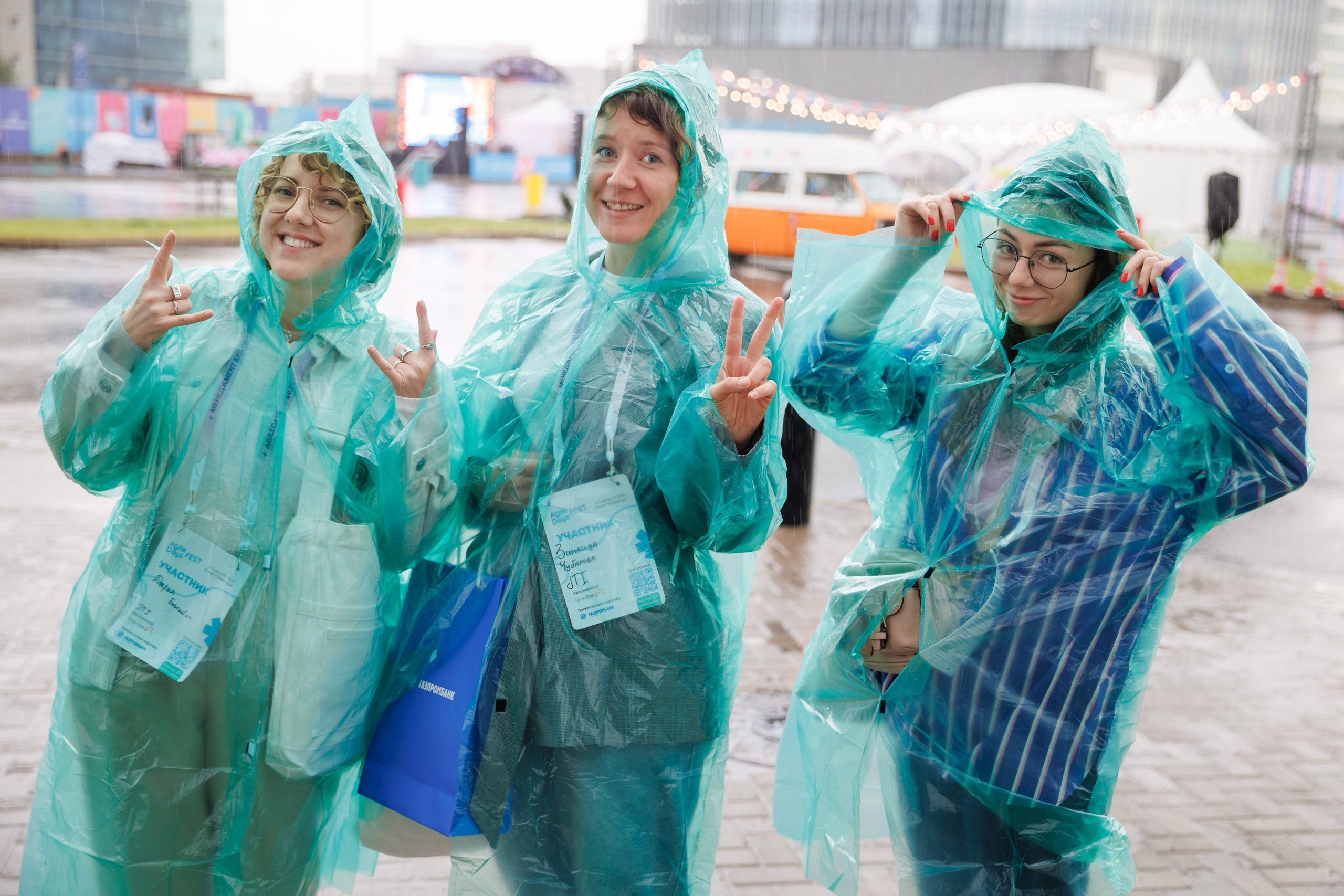 Репортаж. Фотограф Валерий Васильев