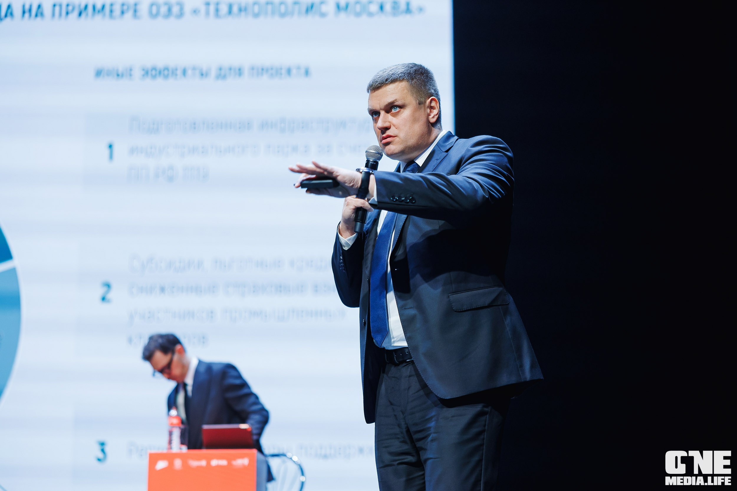 Фоторепортаж VII Международный форум «Вселенная бизнеса. Время Побед». One Media Life: фоторепортажи, фотоотчеты с мероприятий и заведений