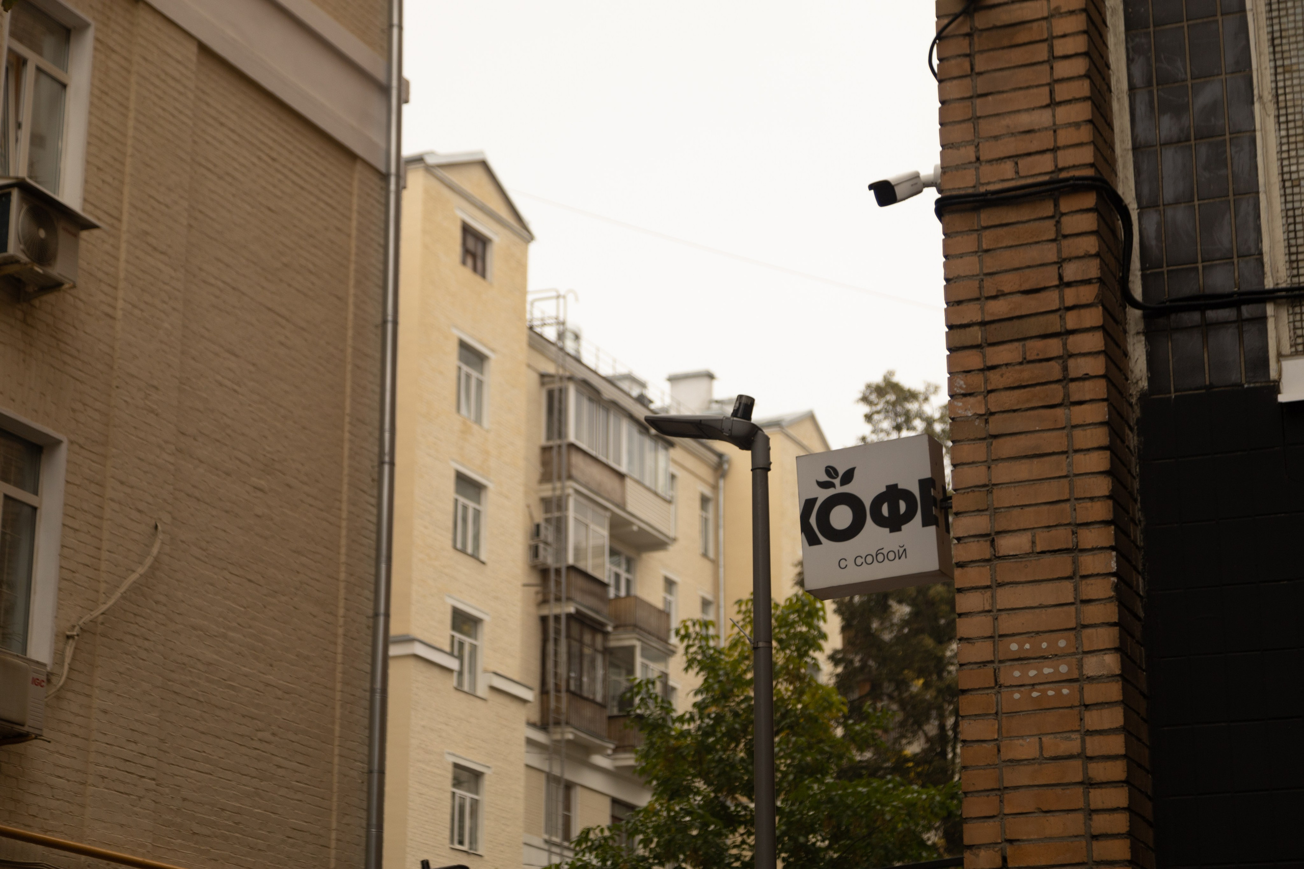 Москва. Фотограф Мурманск | Нижний Новгород • Анна Хижняк