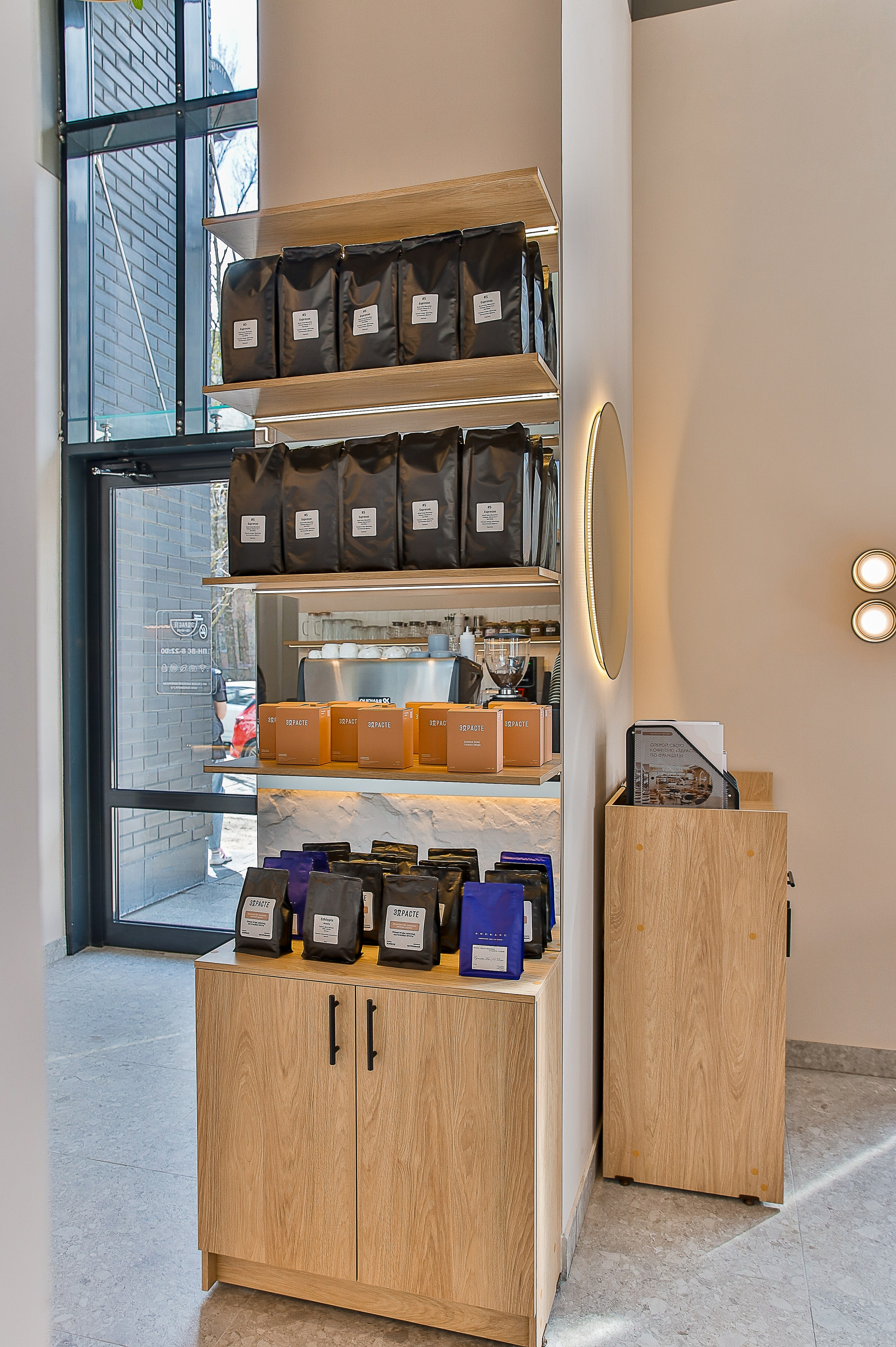 ЗДРАСТЕ ОДИНЦОВО. Фотограф в Москве Ольга Колесникова