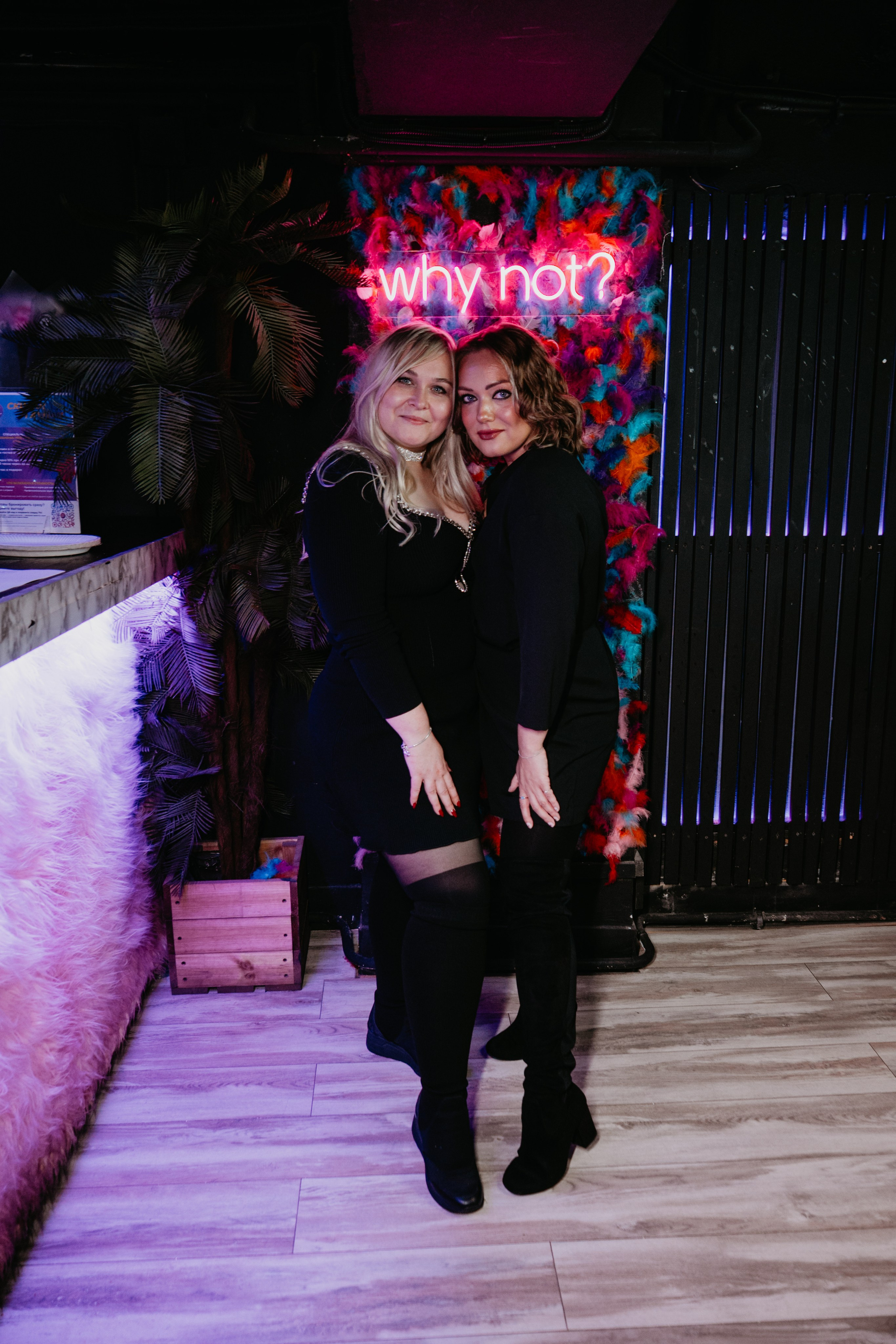 Девичник. Концептуальный фотограф Шлыкова Ольга