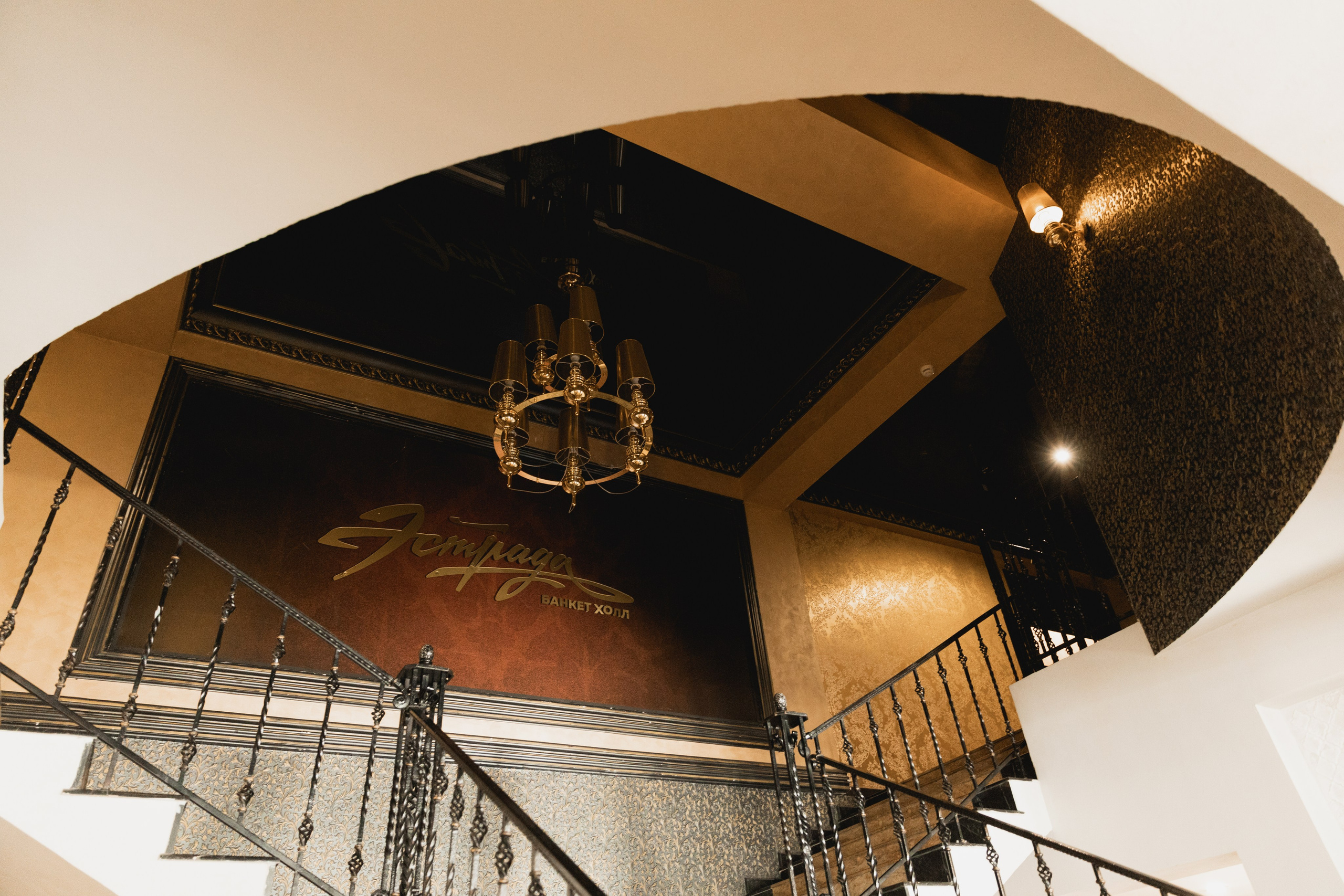 Дмитрию 50. Семейный и свадебный фотограф Лилия Матонина | Ангарск, Иркутск, Усолье-Сибирское, Байкал (Листвянка, Ольхон), Иркутская область