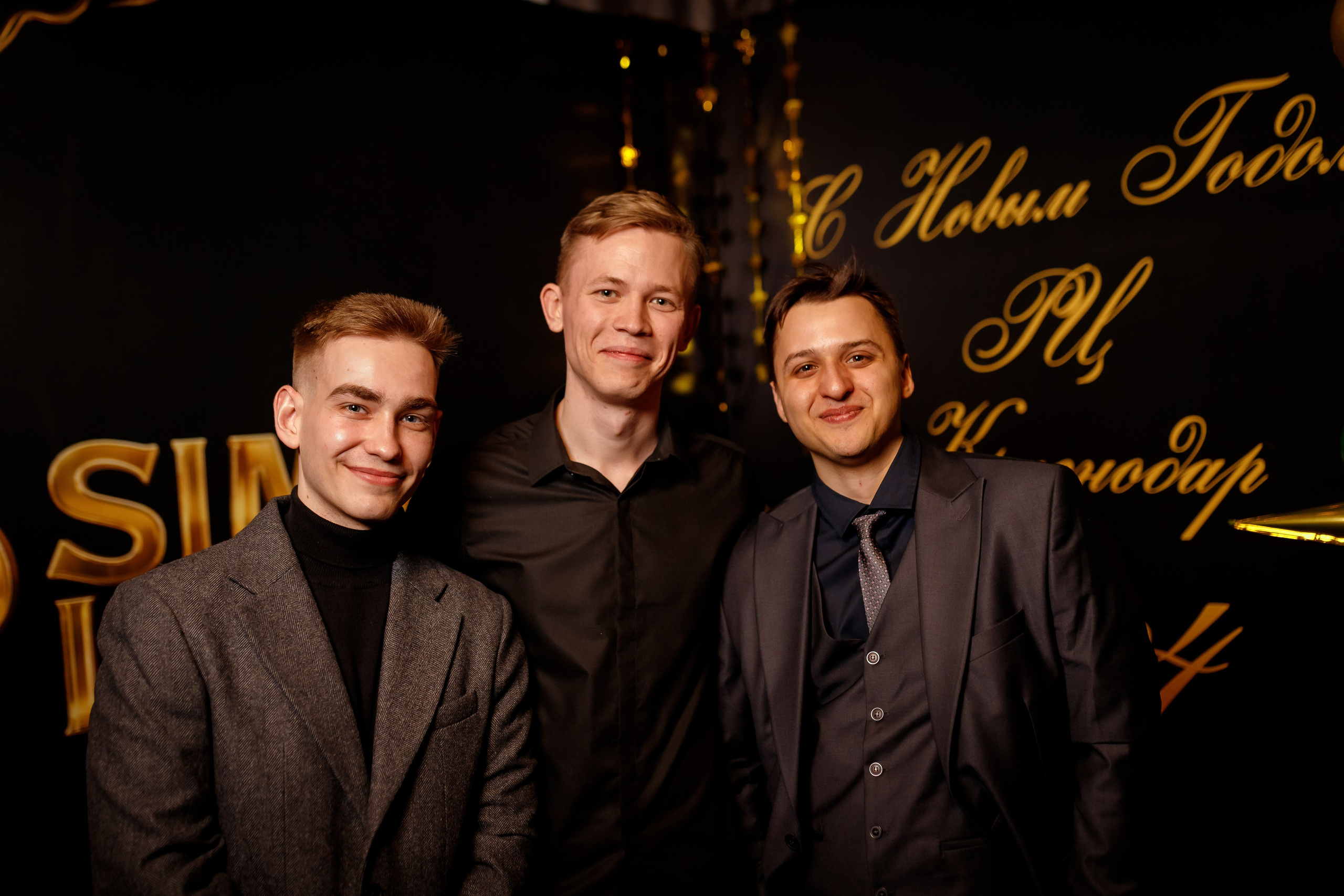 Репортажная фотосъёмка — корпоратив Сималенд 2024