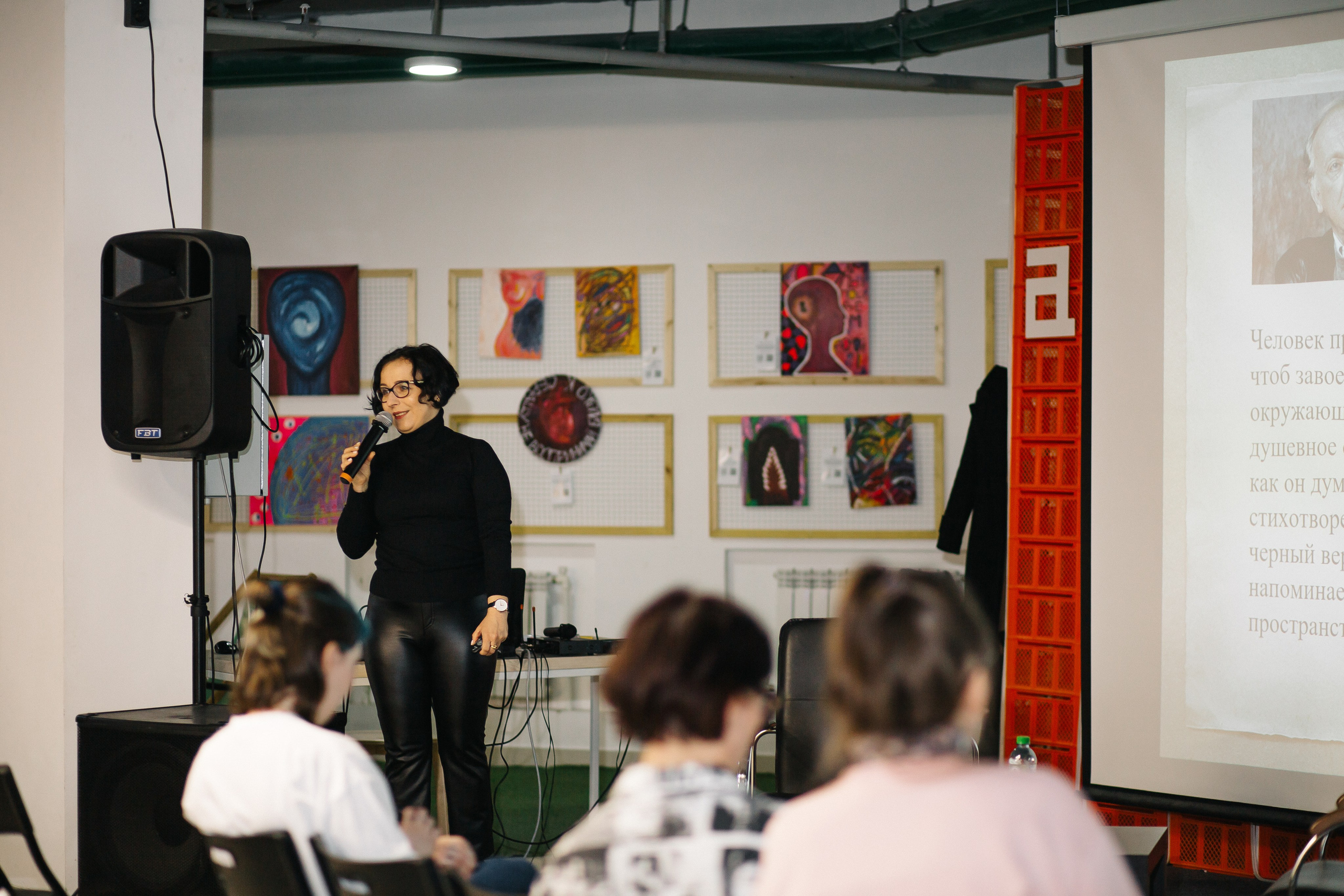 23.03.2024 Фестиваль «Книжные люди». Книжный клуб