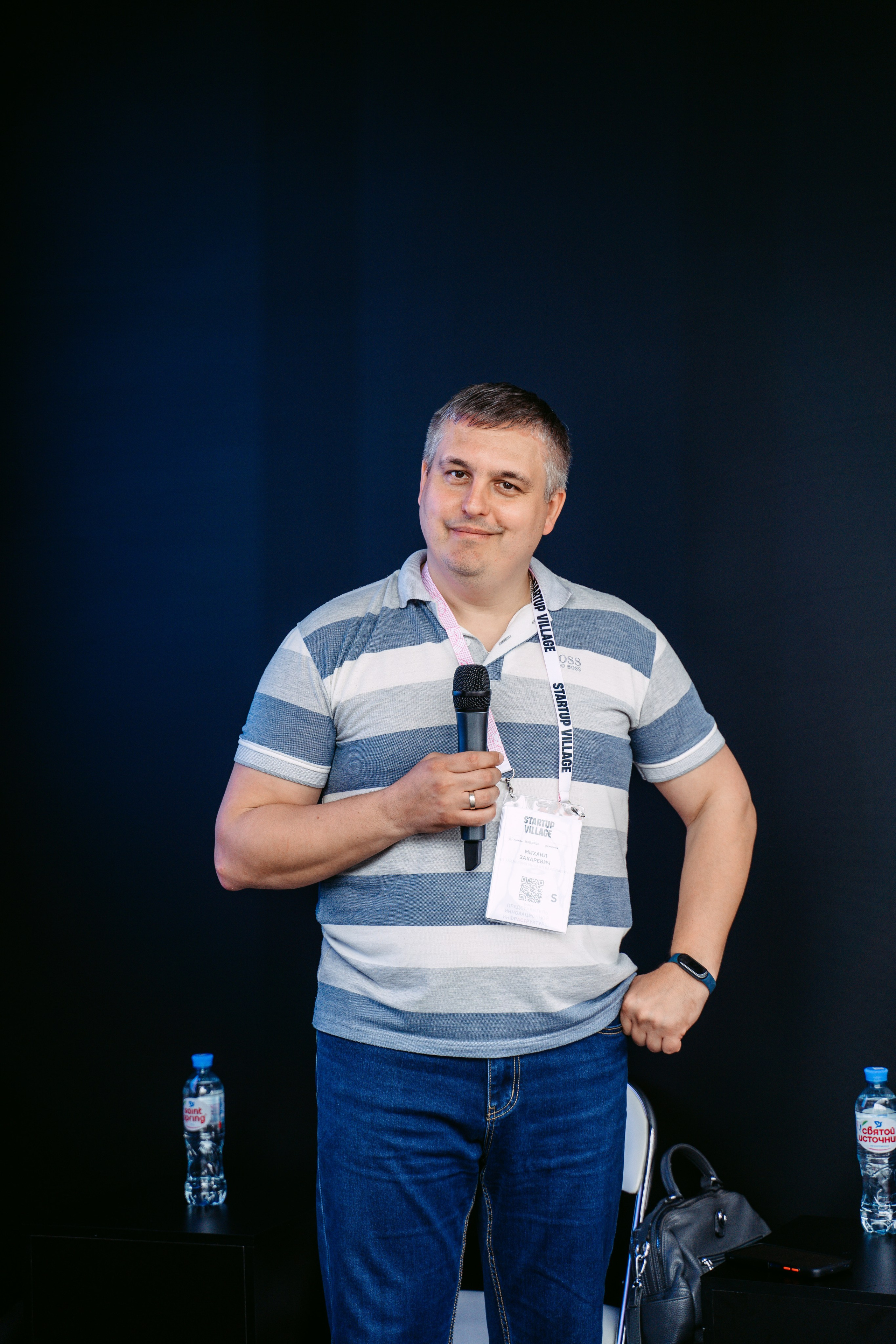 Startup Village 2023, XI Технологическая конференция / 2023. Саша Копылов, фотограф в Казани