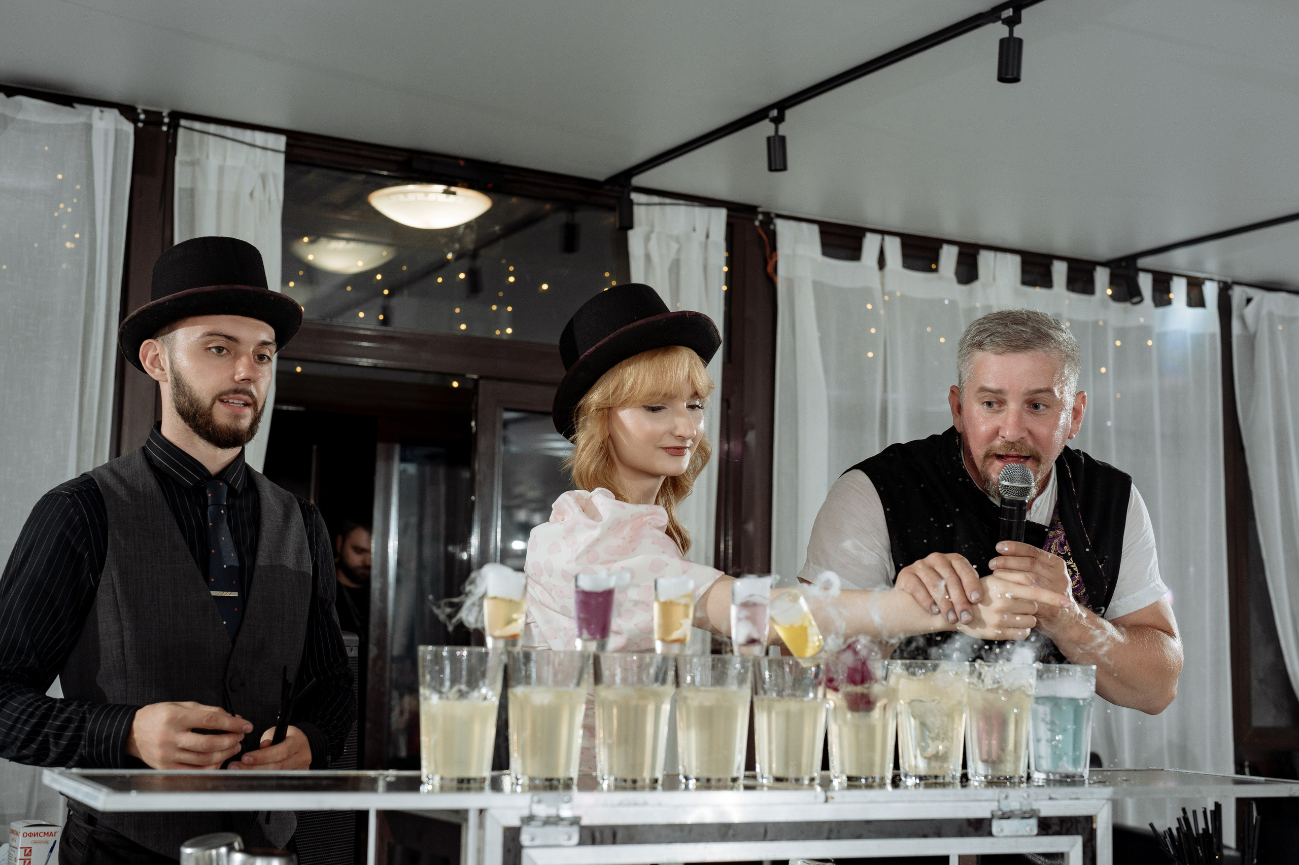 Александр и Анастасия