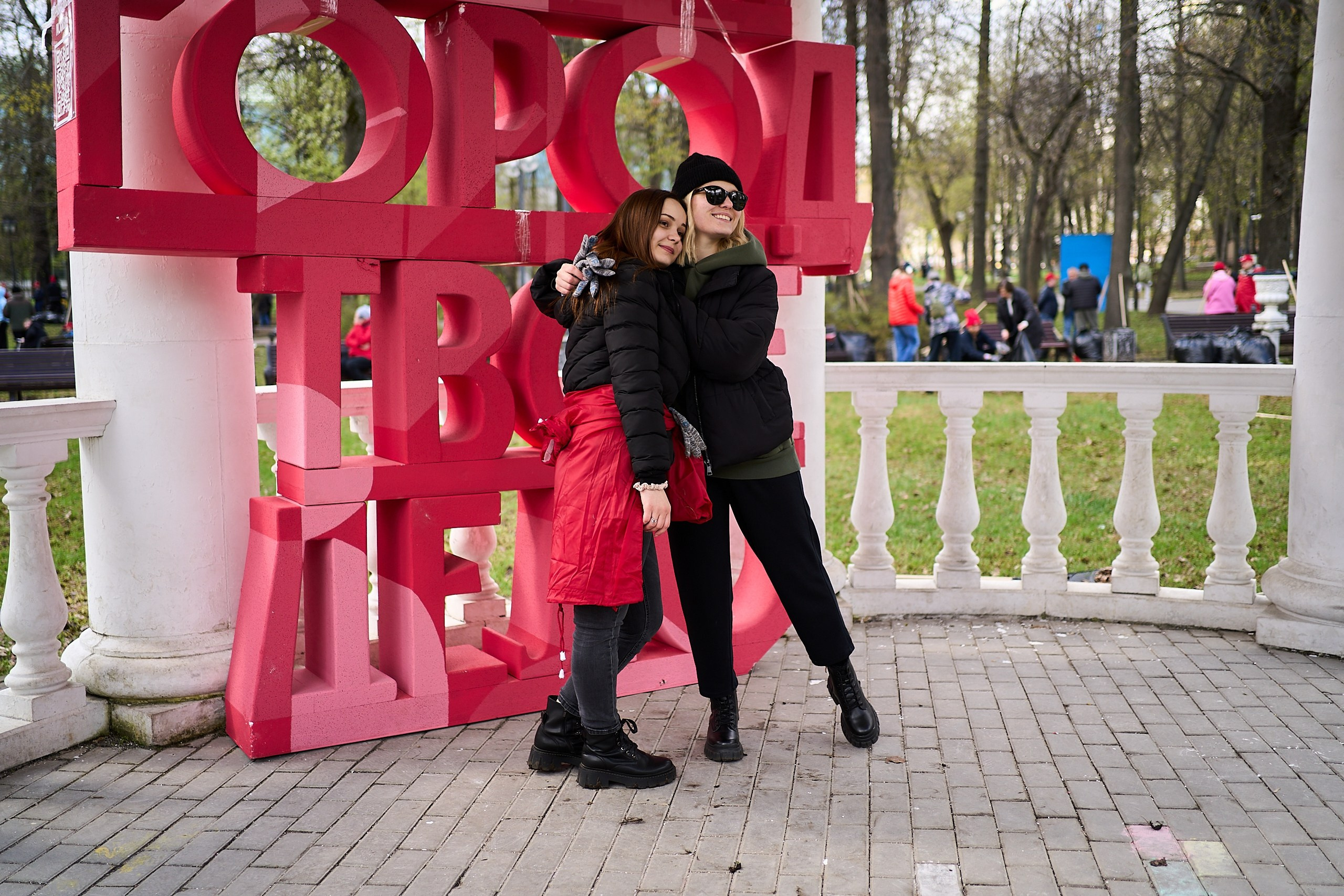 Субботник у Управления делами Мэра и Правительства Москвы. Фотограф и Видеограф в Москве. Олег Корушев