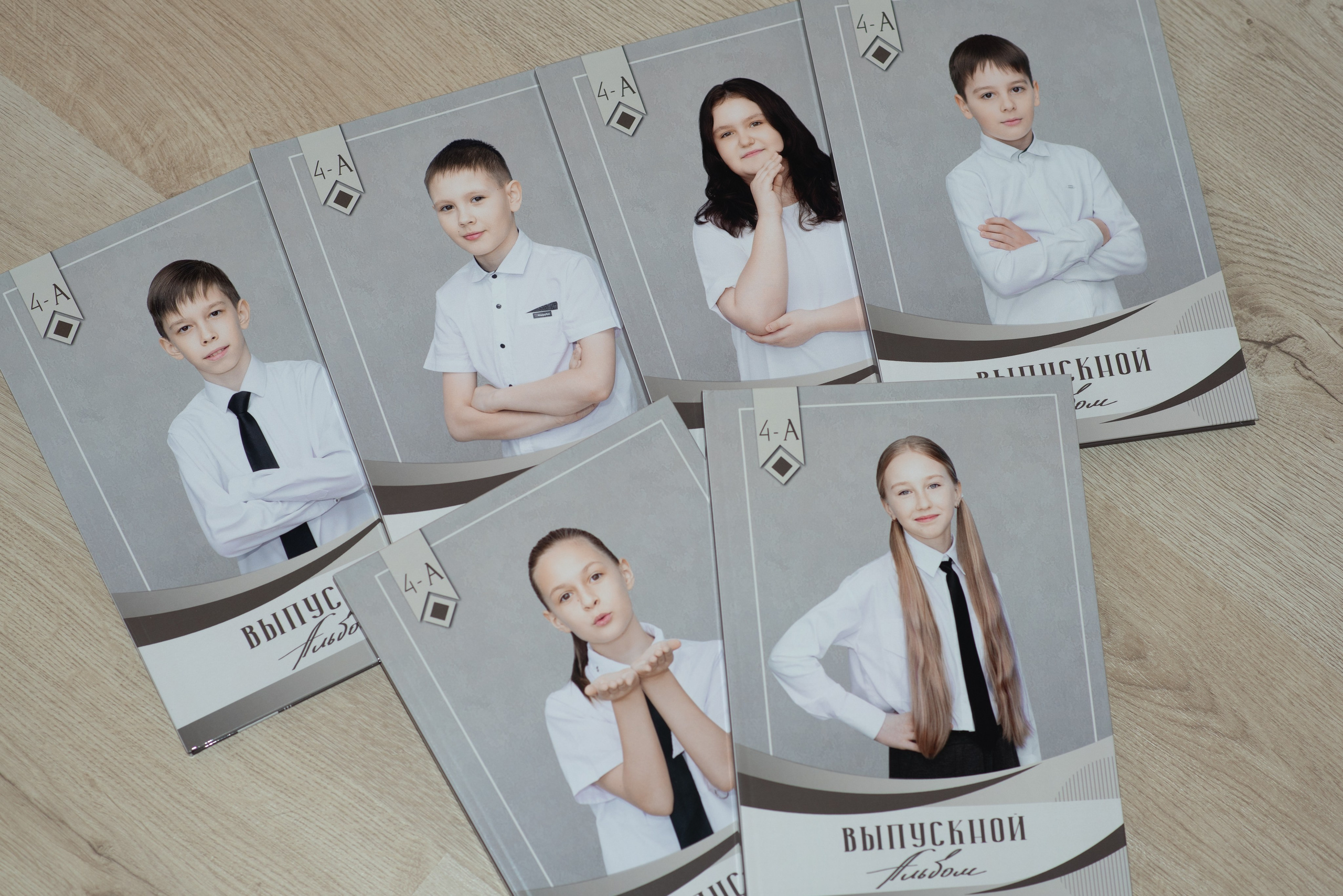 Образцы выпускных альбомов. Фотограф Екатерина Рычкова