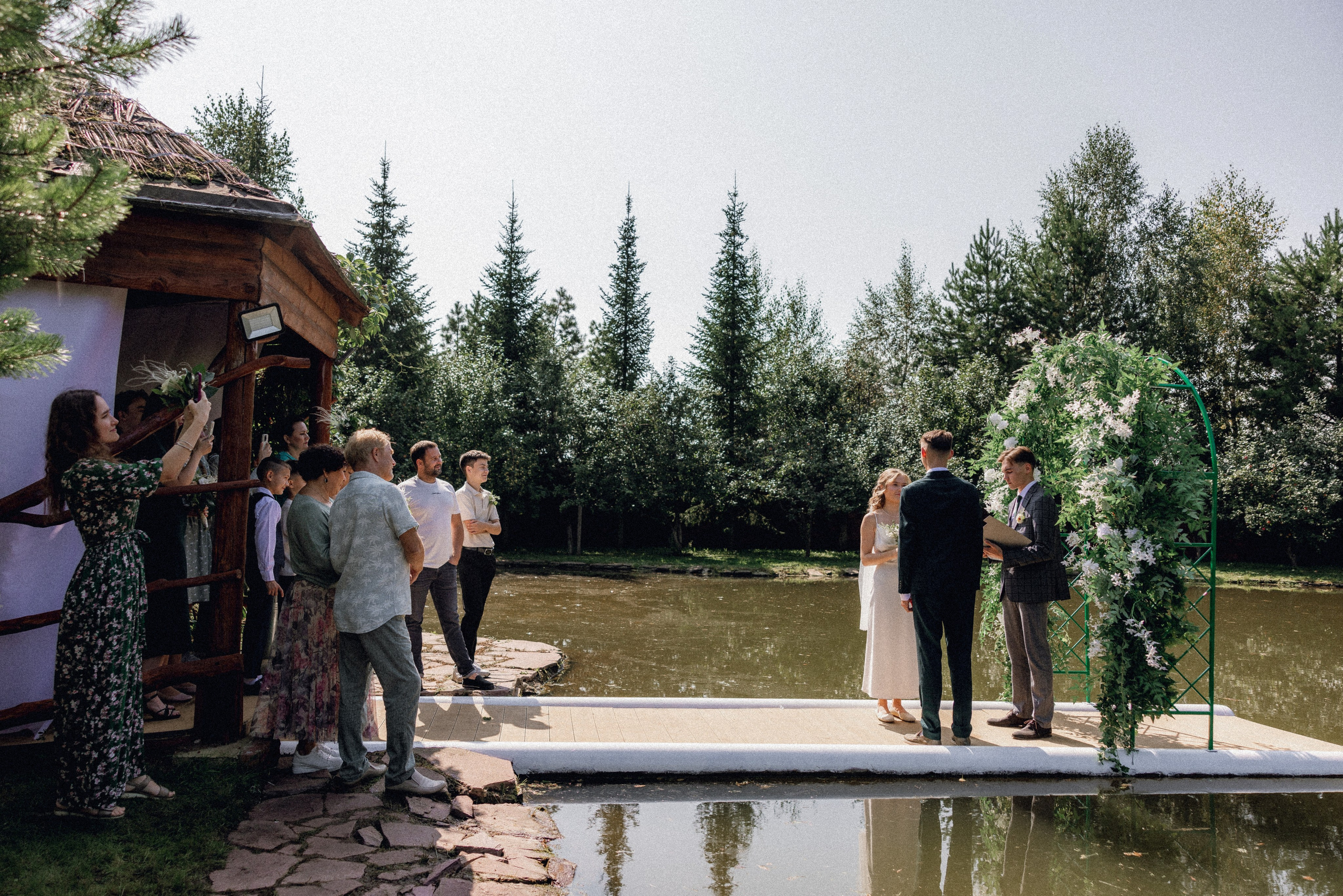Свадьба Расиль Дарьяна. Главная