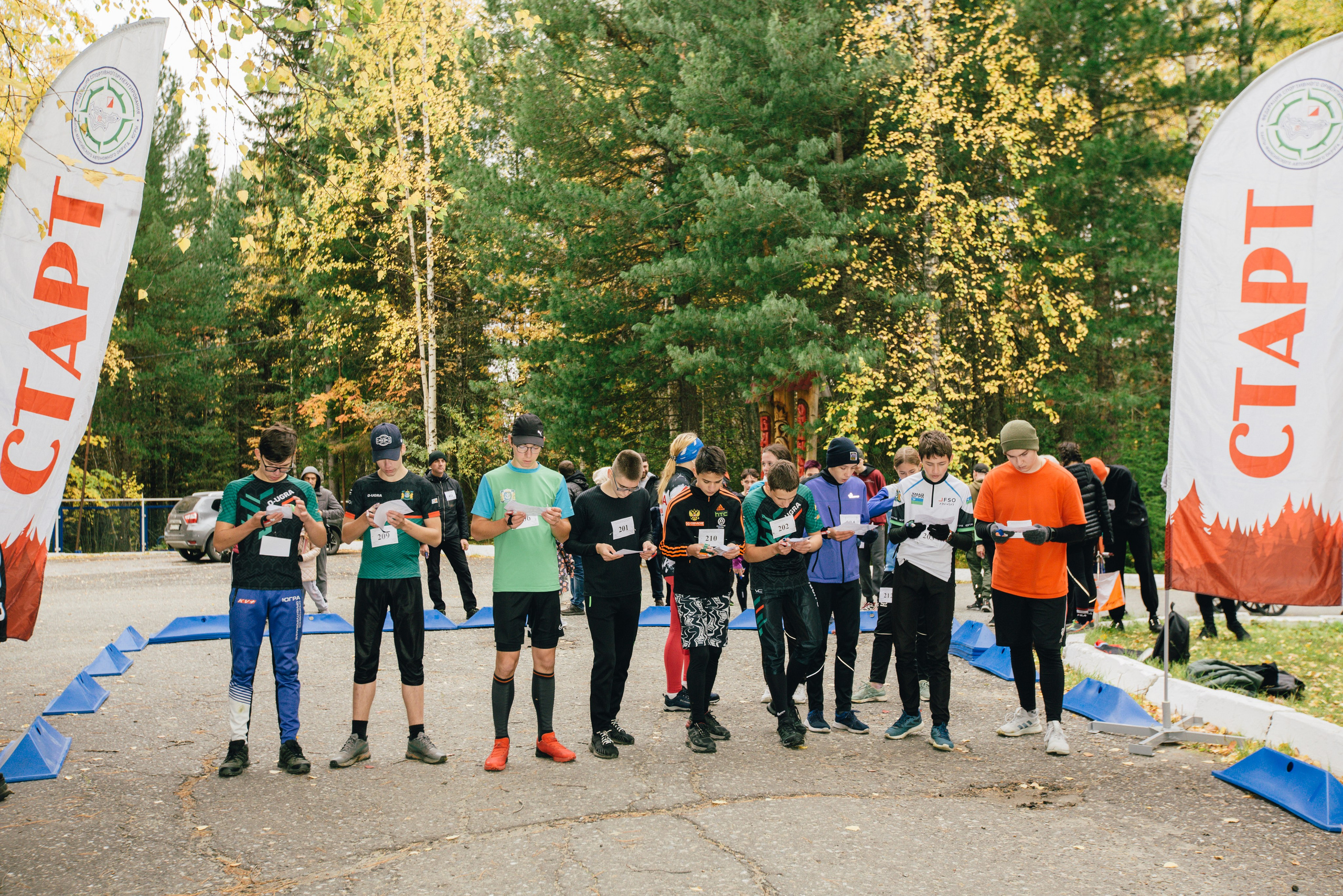 Спортивное ориентирование. Репортажный, семейный фотограф из Нефтеюганска